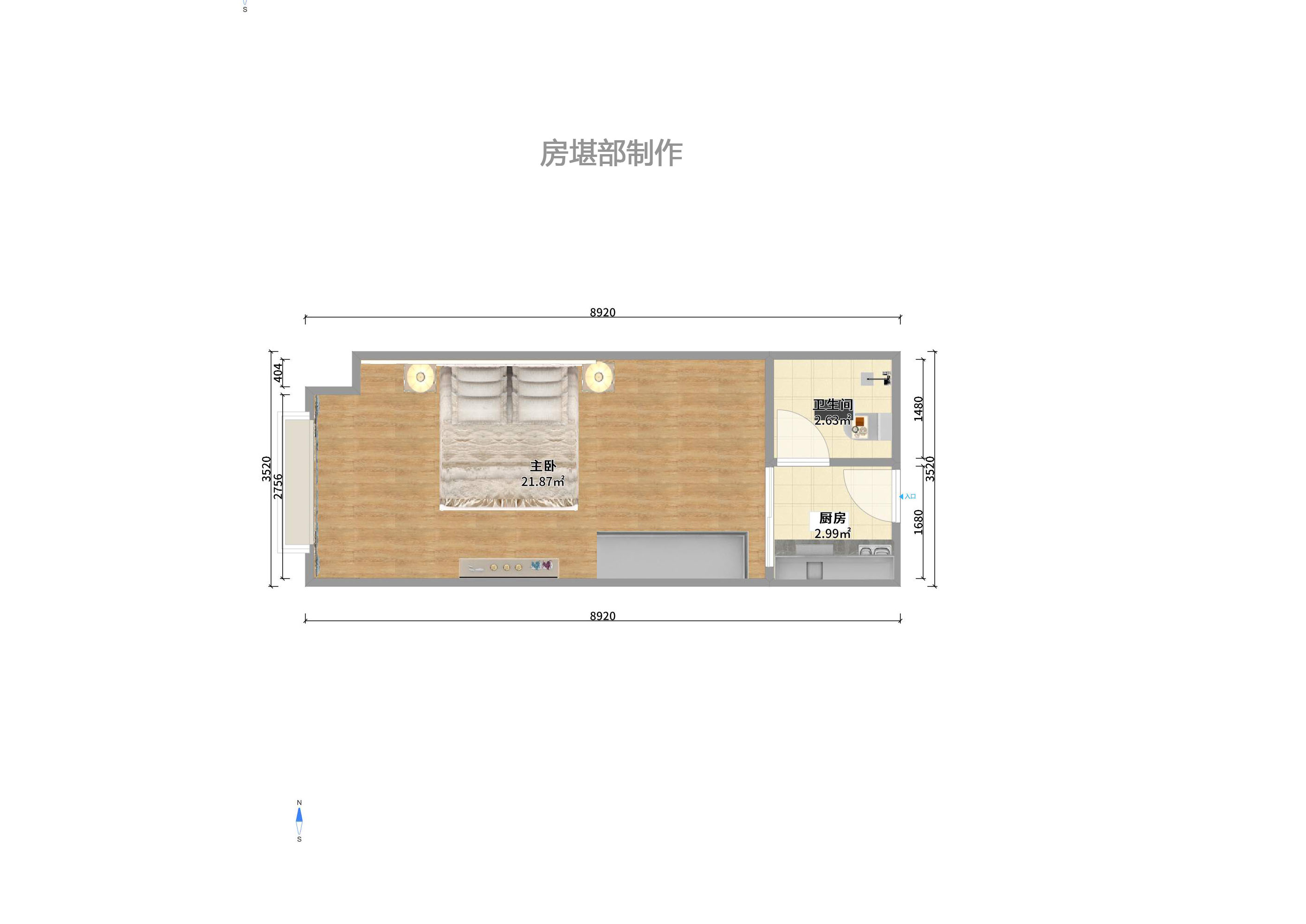 七彩丽都室内图2