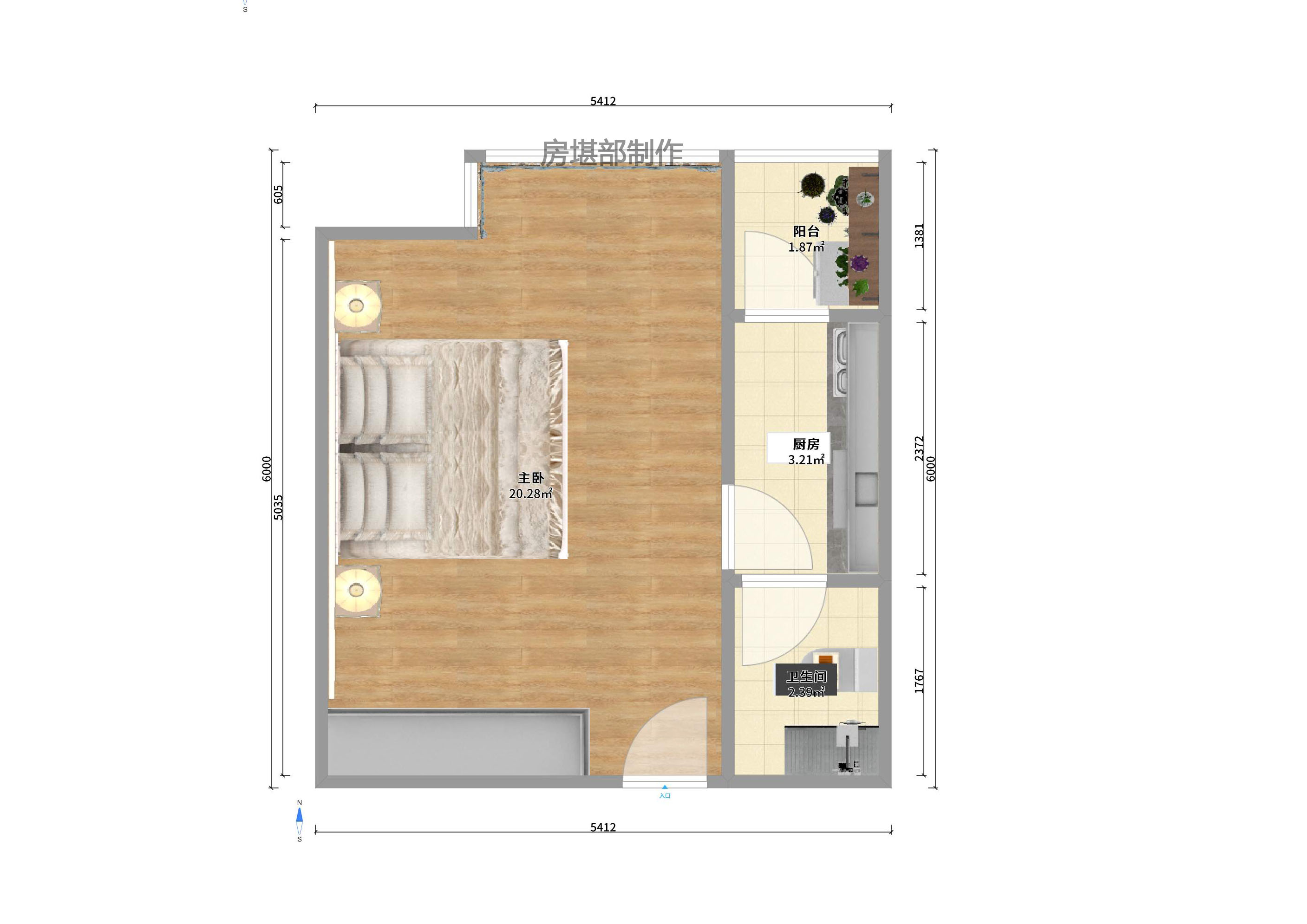 凯轩云顶室内图2