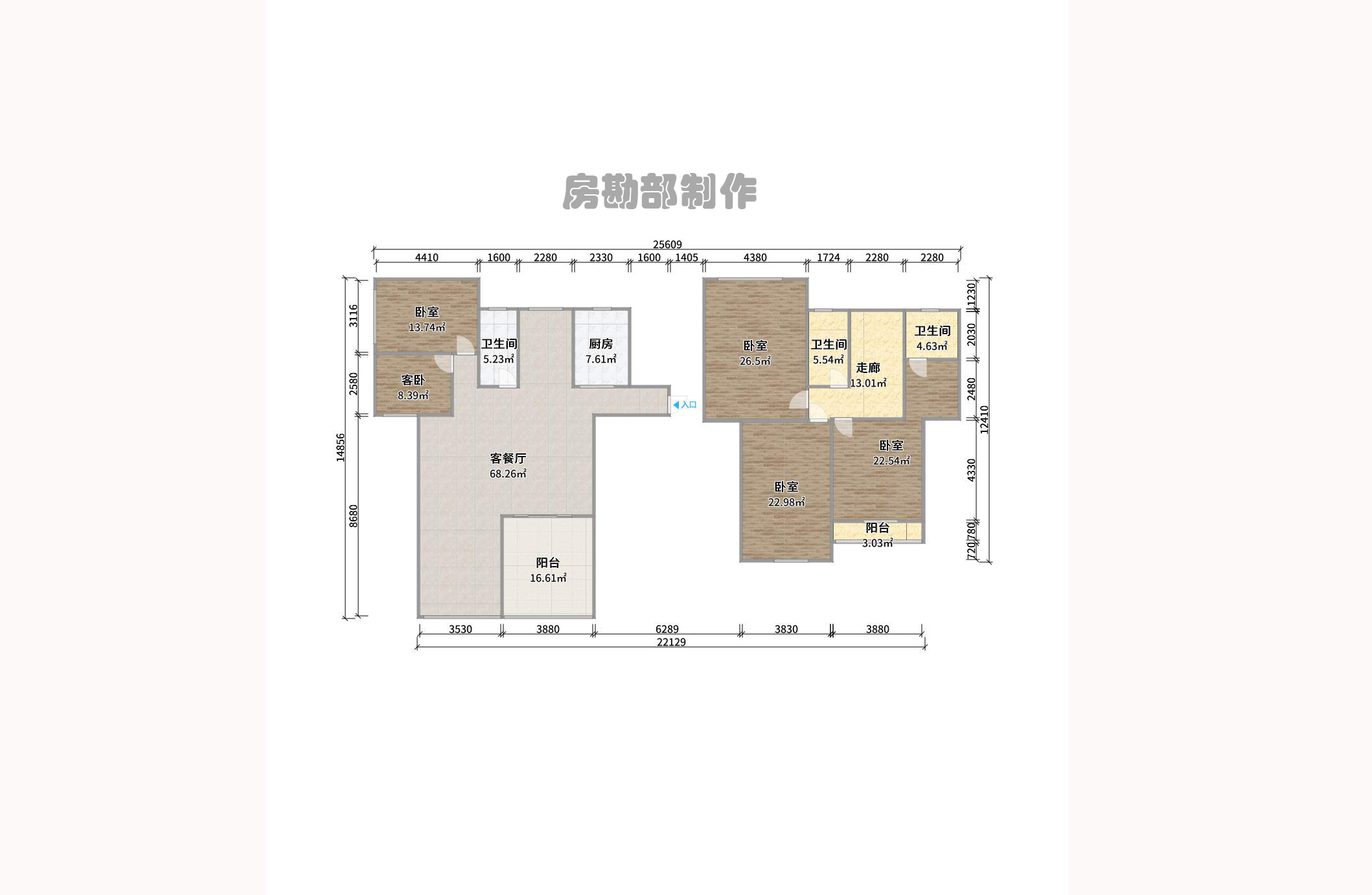 天赐良园室内图2