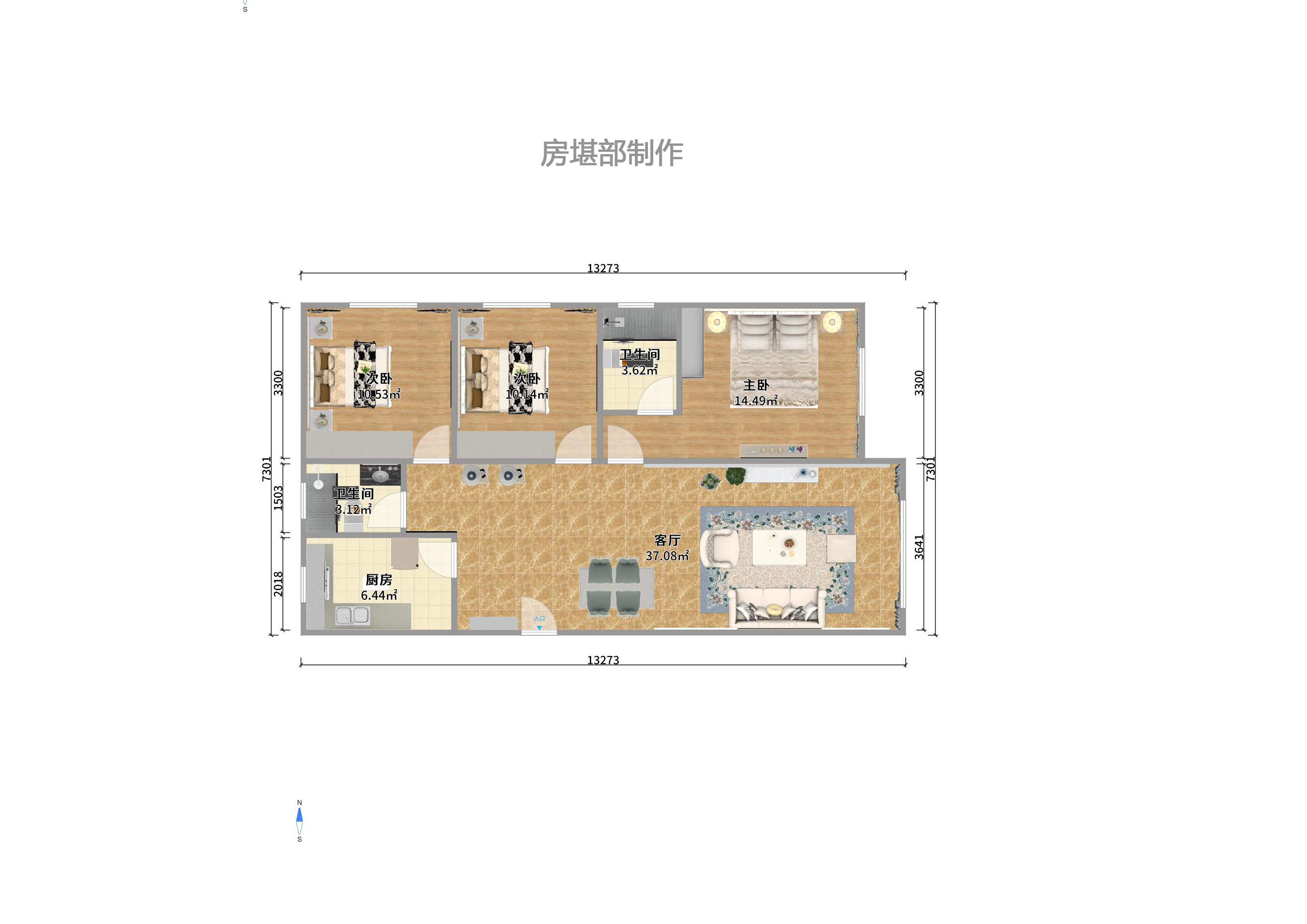 兰亭湾畔室内图2
