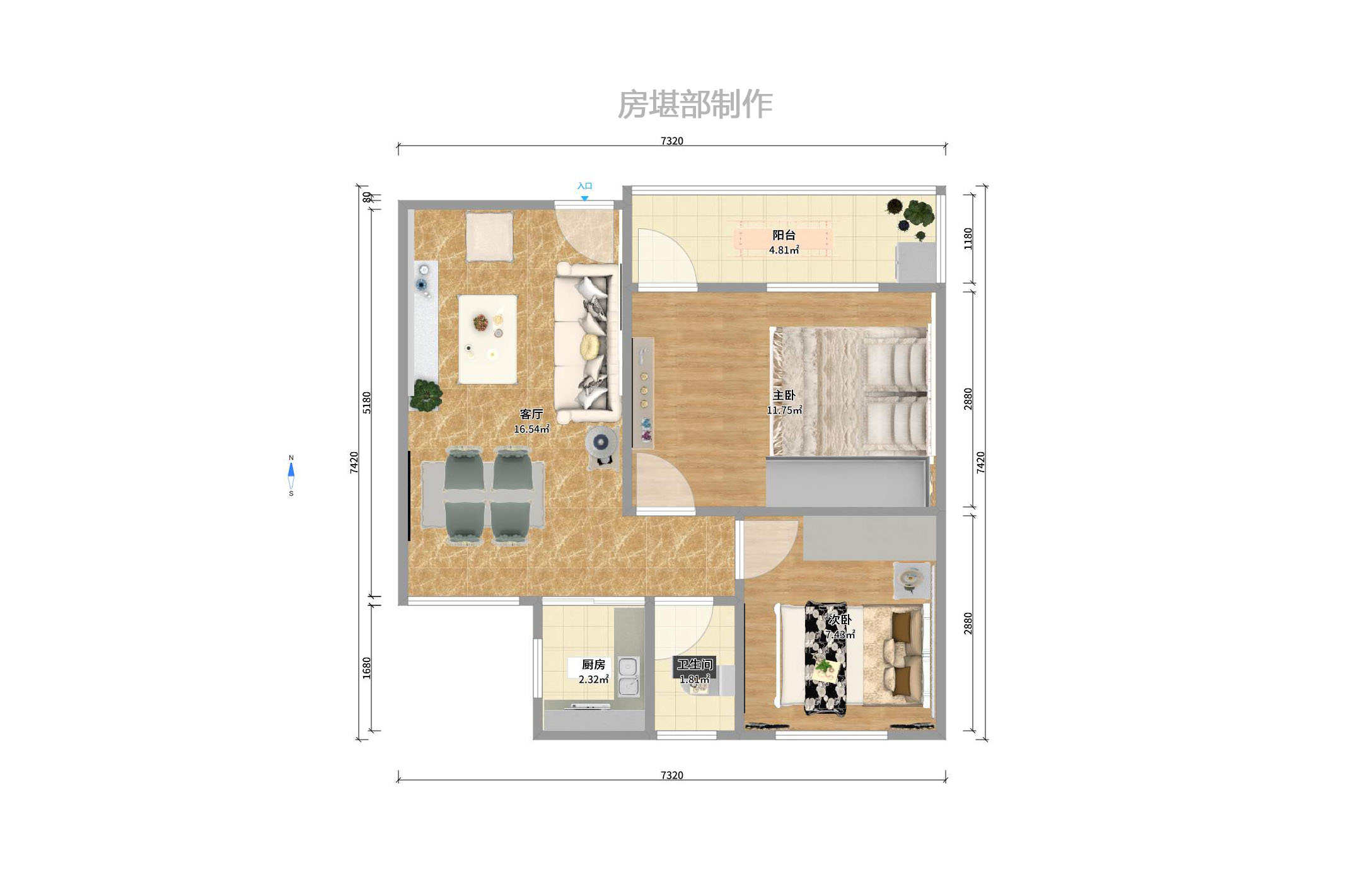 新运公寓 新运公寓室内图2