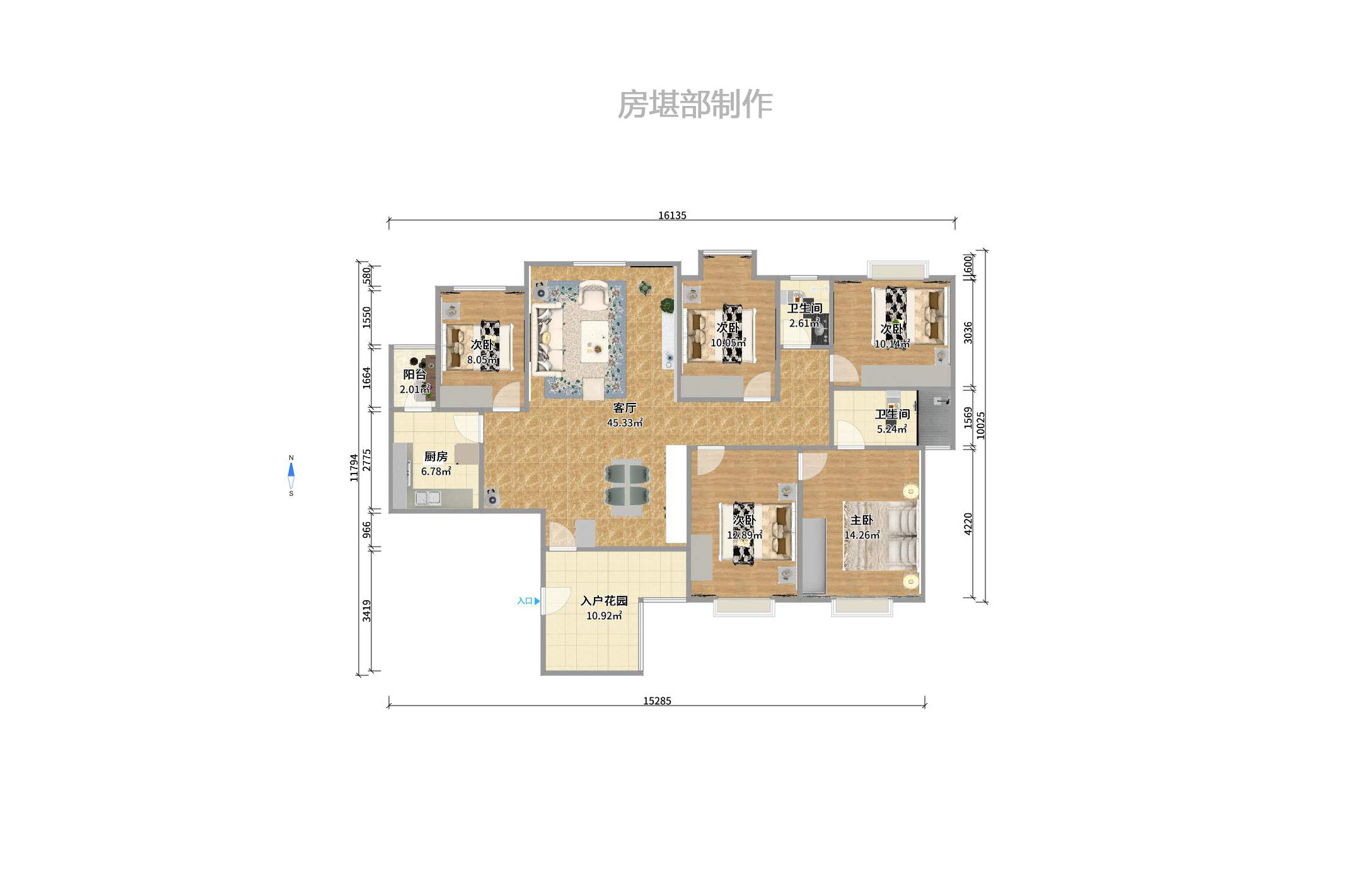 中房F联邦室内图2