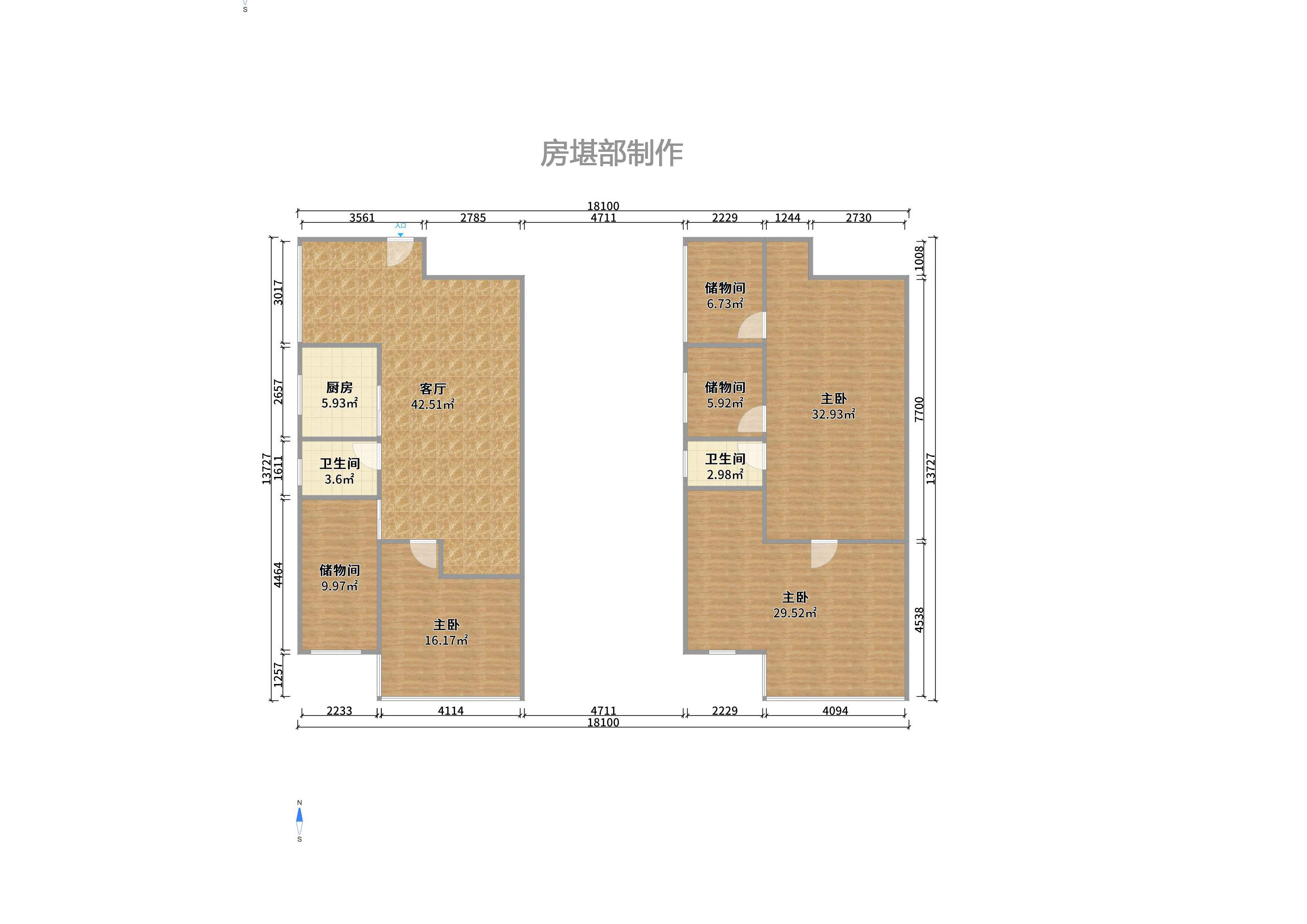 保利苑 保利苑室内图2