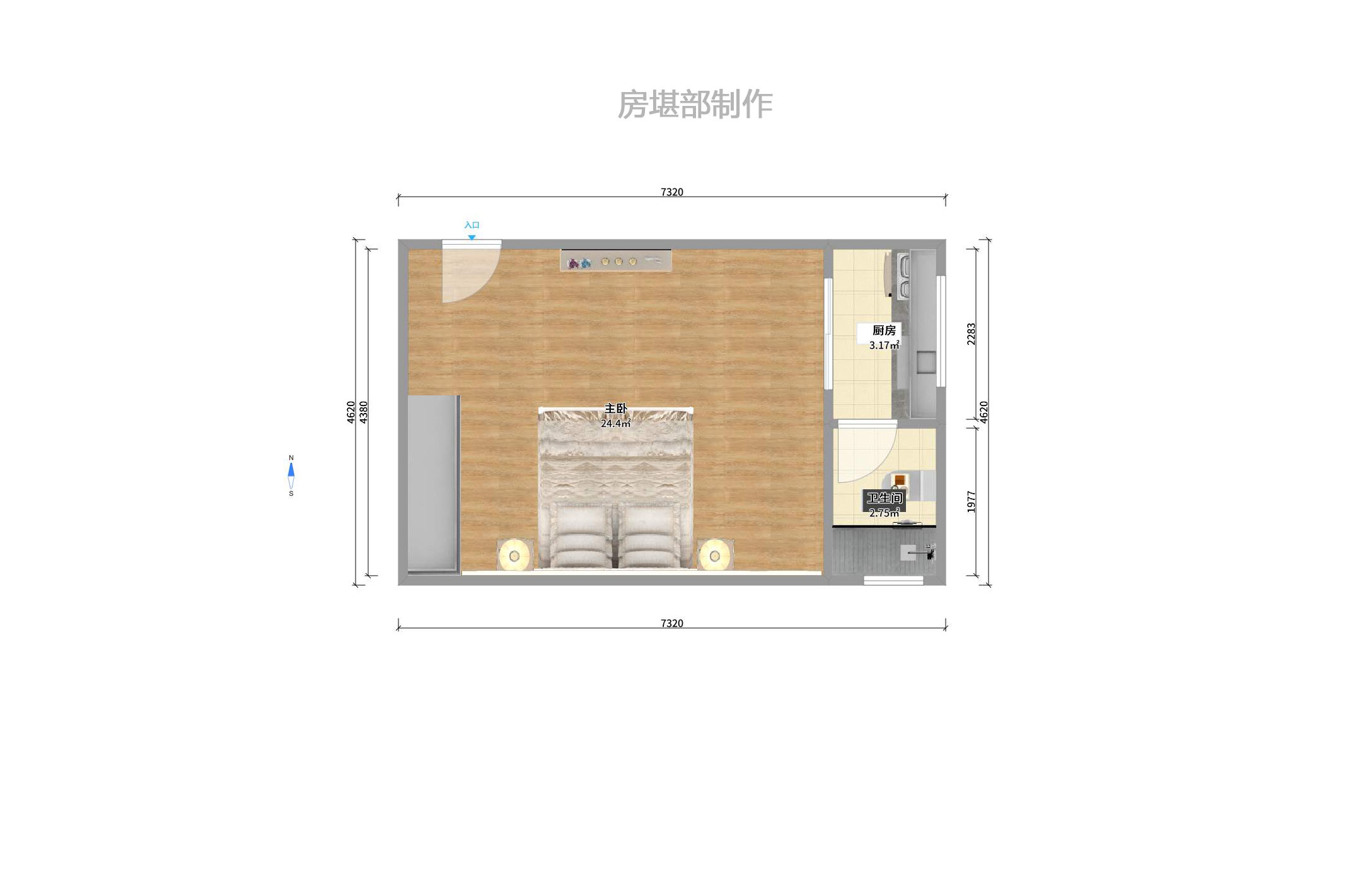 金鼎公园尚室内图2