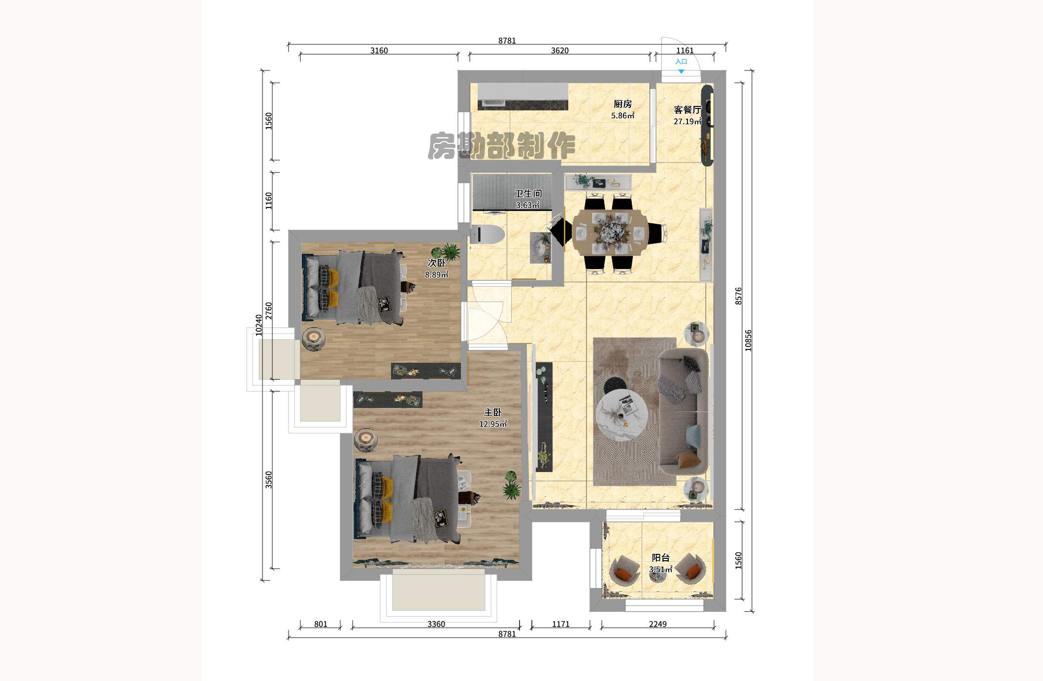 华润凤凰城一期  2室2厅1卫    1600.0元/月室内图1