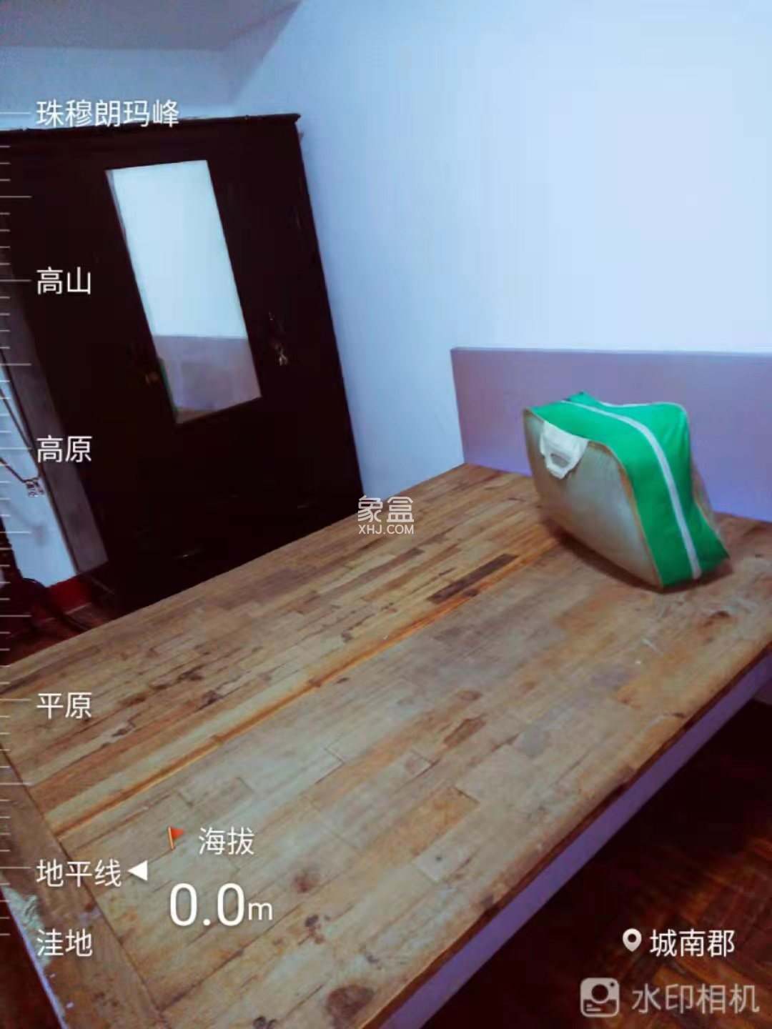 601茨中村 2室1厅1卫 799.0元/月 601茨中村 2室1厅1卫 799.0元/月室内图