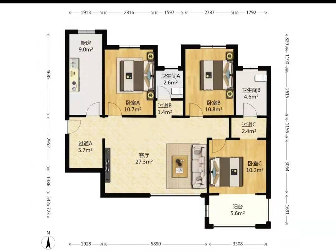 金地褐石公馆  3室2厅2卫   285.00万户型图