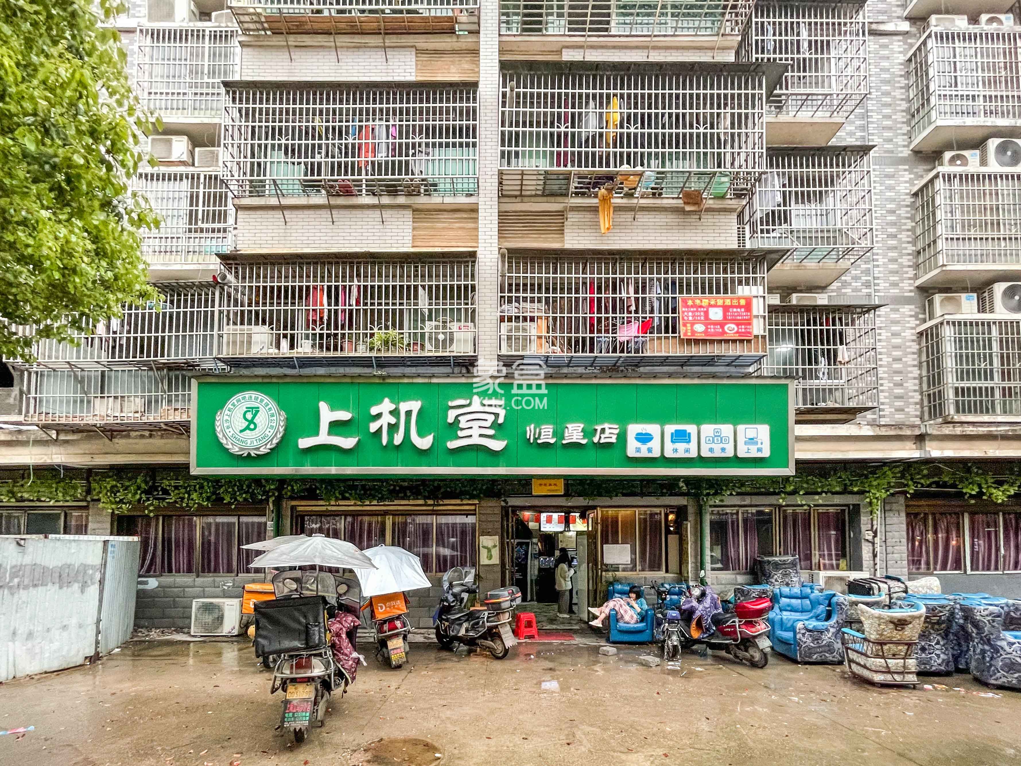 長(zhǎng)豐小區(qū)   70.64㎡     94.80萬(wàn)