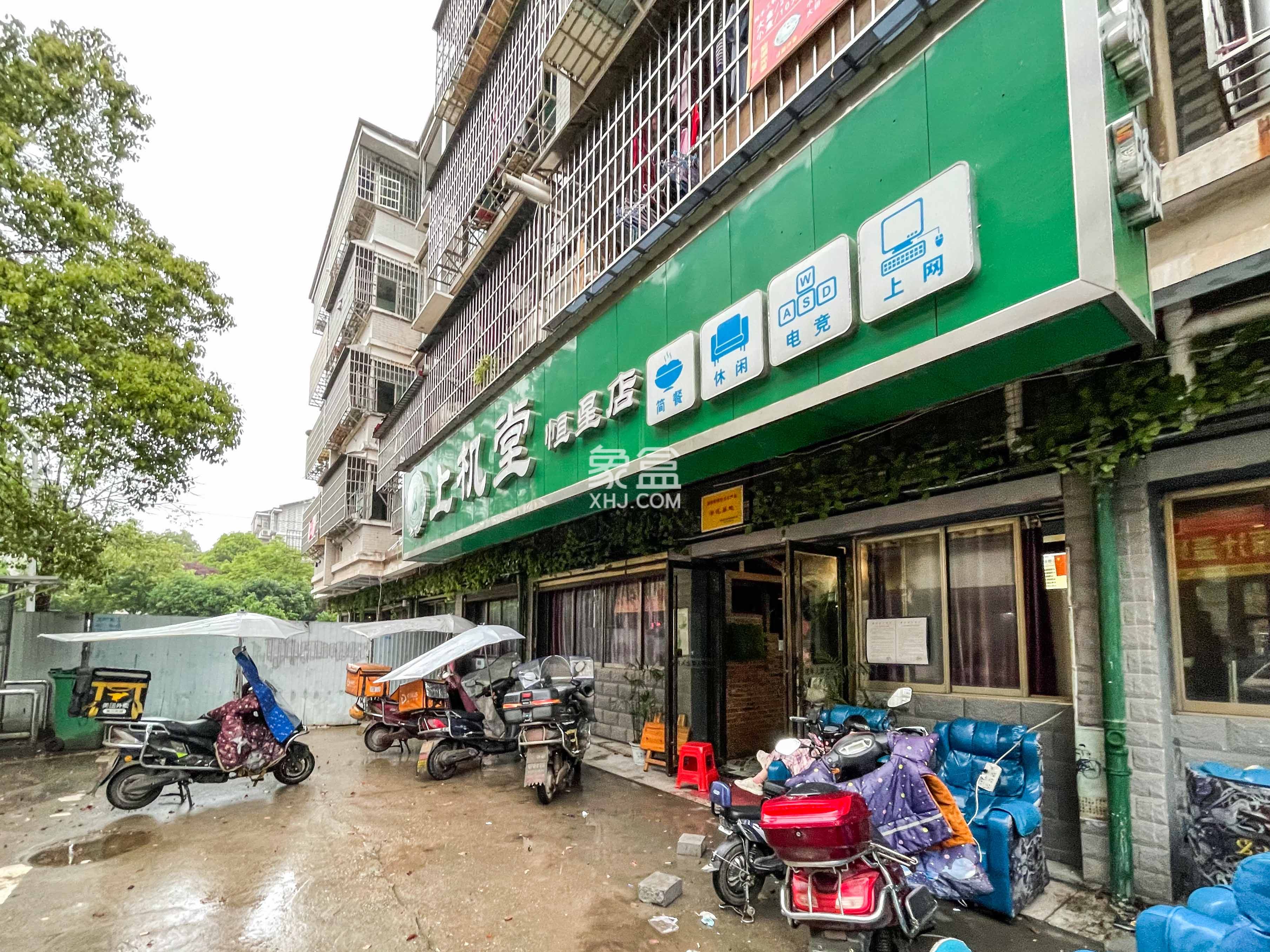 長(zhǎng)豐小區(qū)   70.64㎡     94.80萬(wàn)