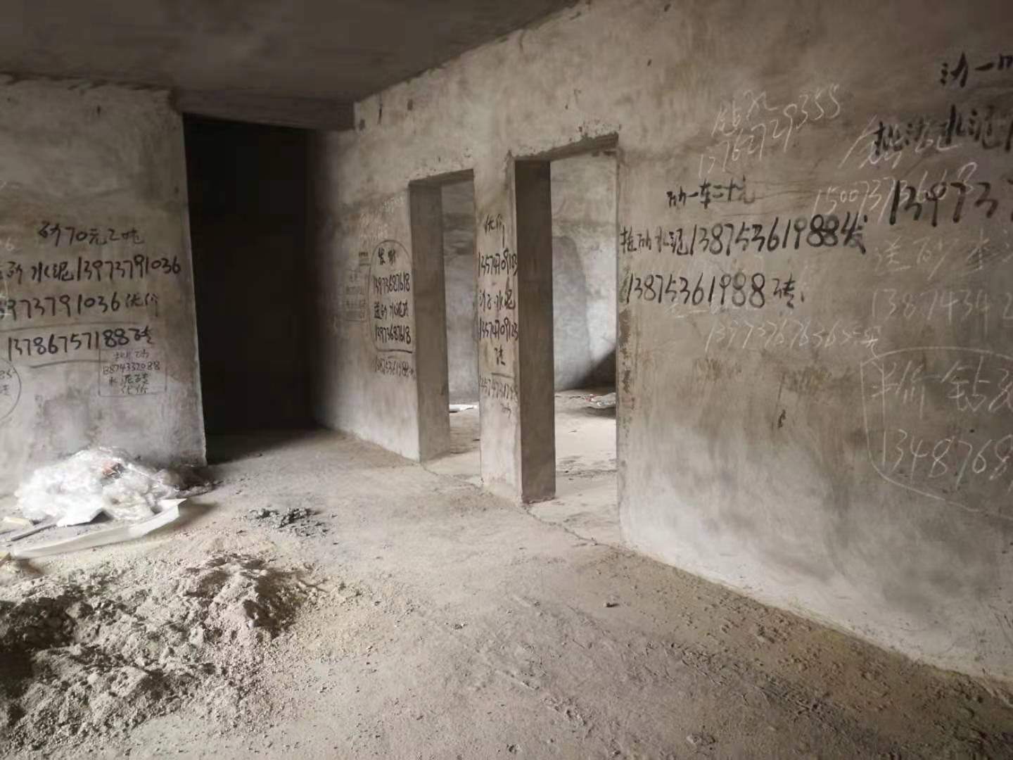 晓园嘉苑 3室2厅1卫 1000.0元/月 晓园嘉苑 3室2厅1卫 1000.0元/月室内图