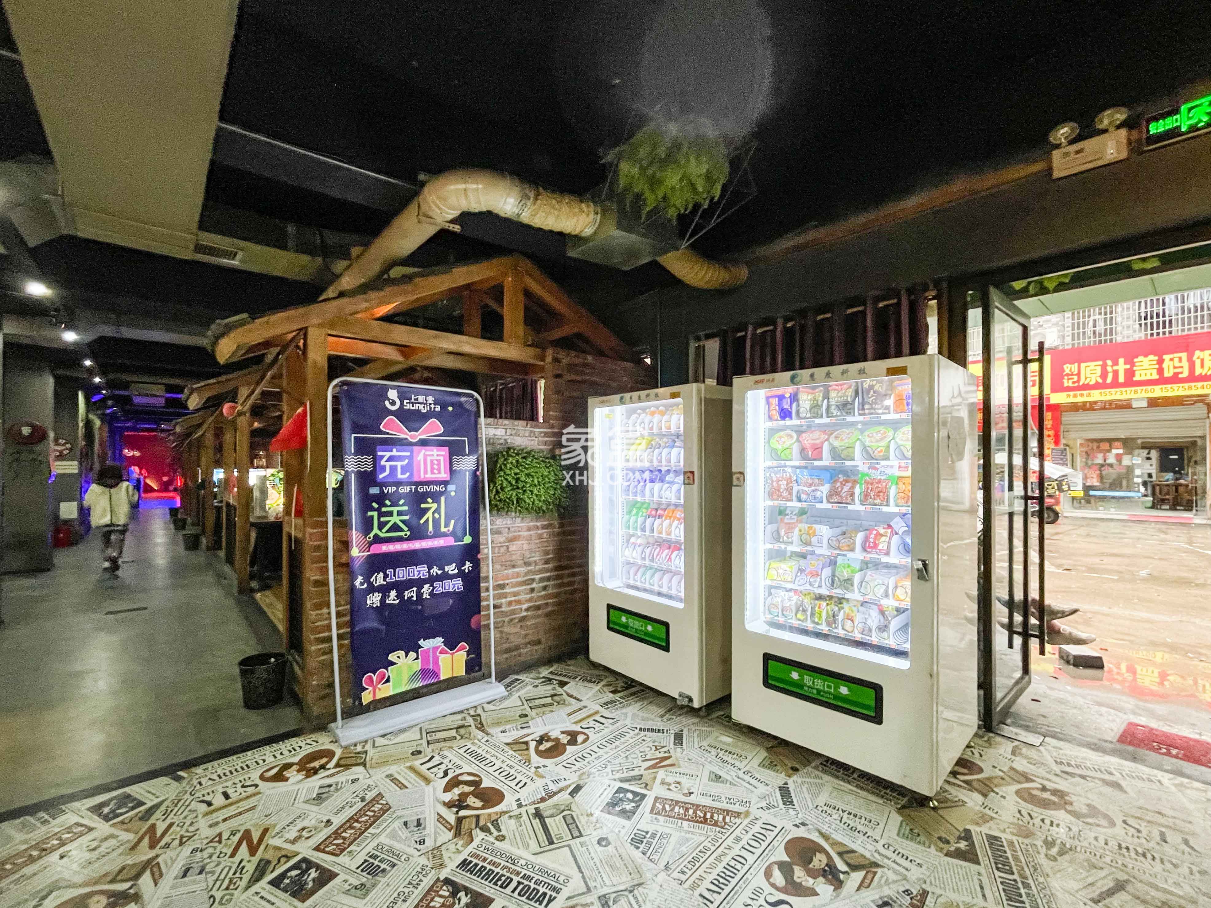 長(zhǎng)豐小區(qū)   70.64㎡     94.80萬(wàn)
