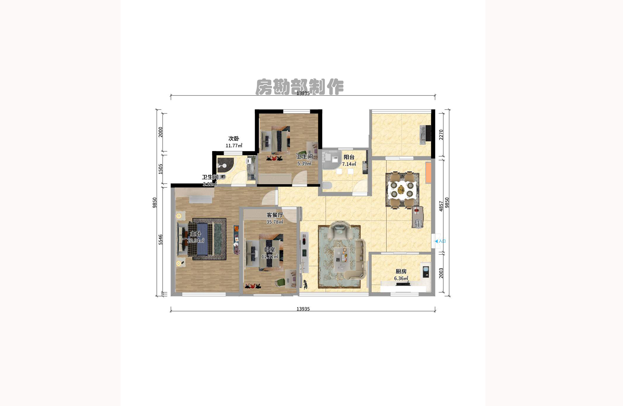 山水誉峰 山水誉峰室内图2