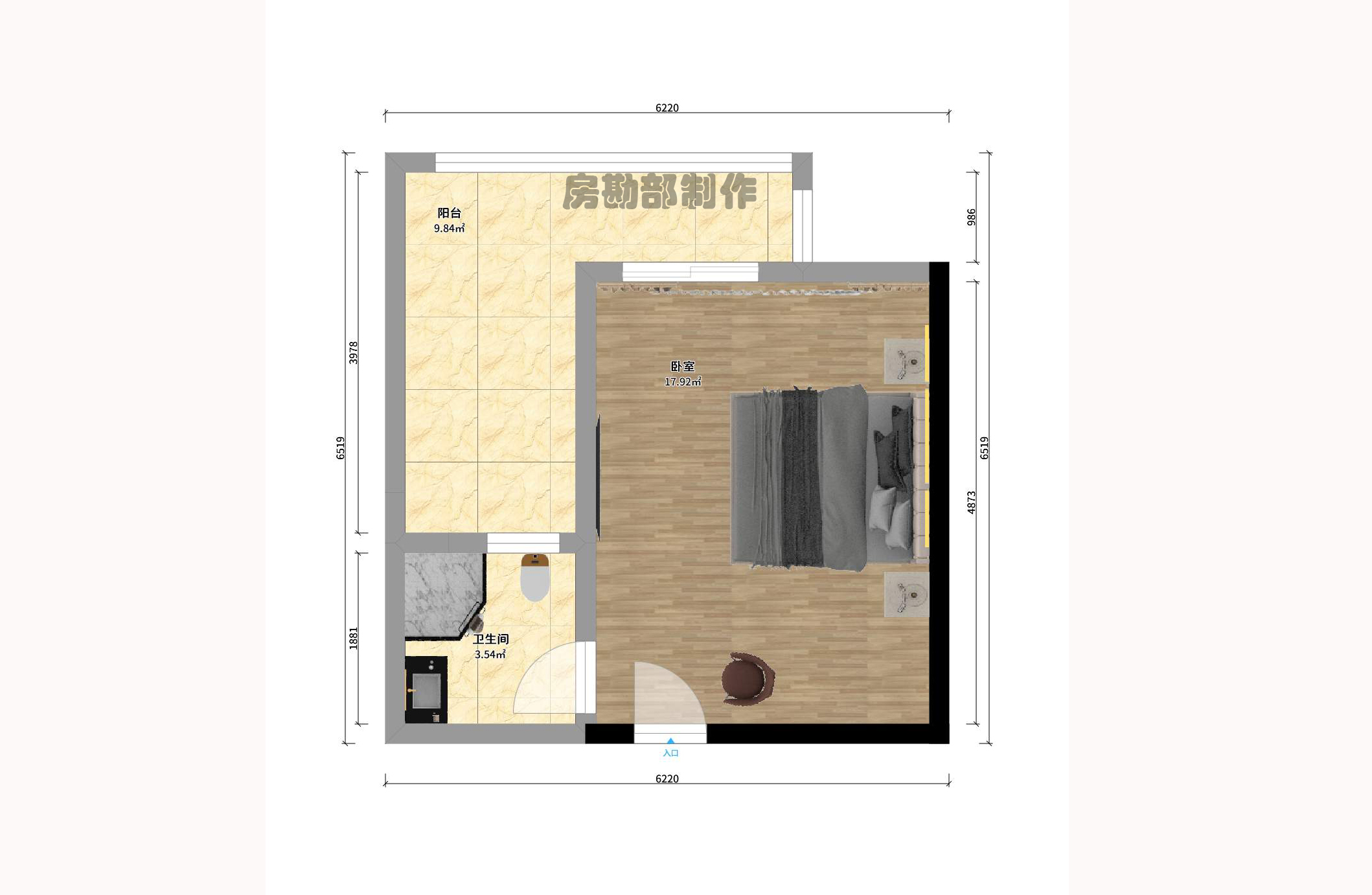 香颂国际 2室1厅1卫 1300.0元/月 香颂国际 2室1厅1卫 1300.0元/月户型图