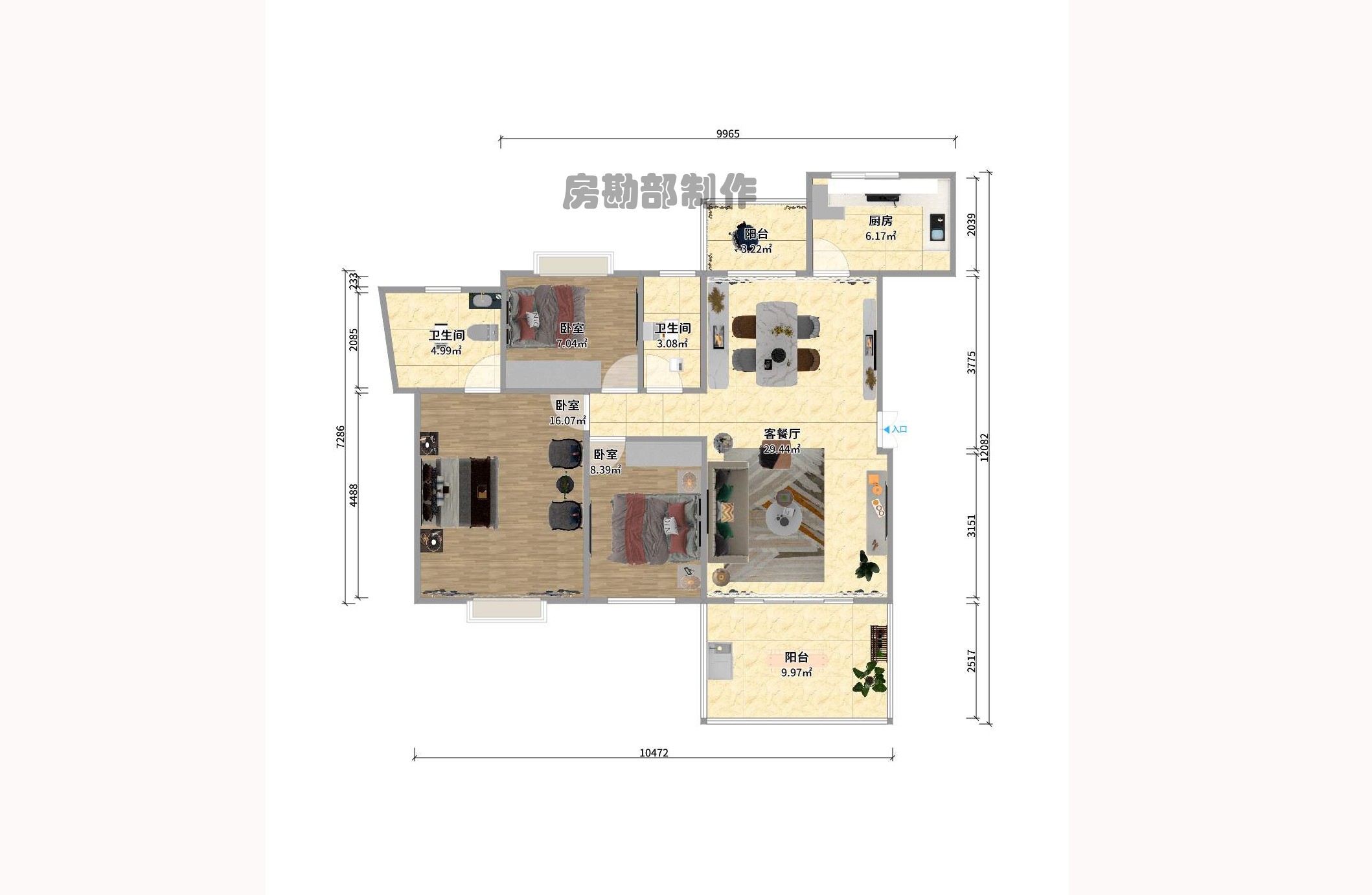 长沙玫瑰园  3室2厅2卫    100.0万户型图