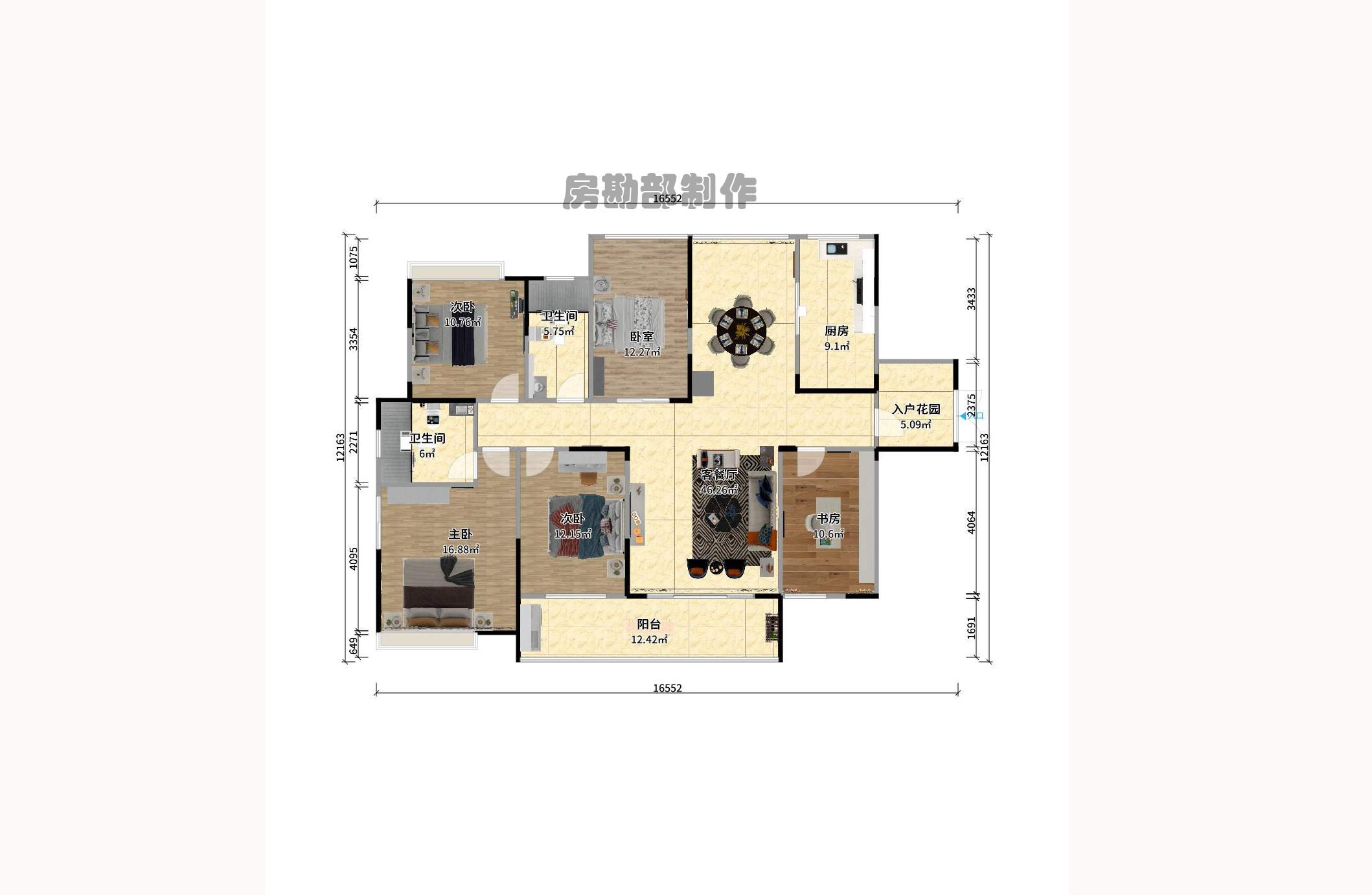 融科東南海室內(nèi)圖2