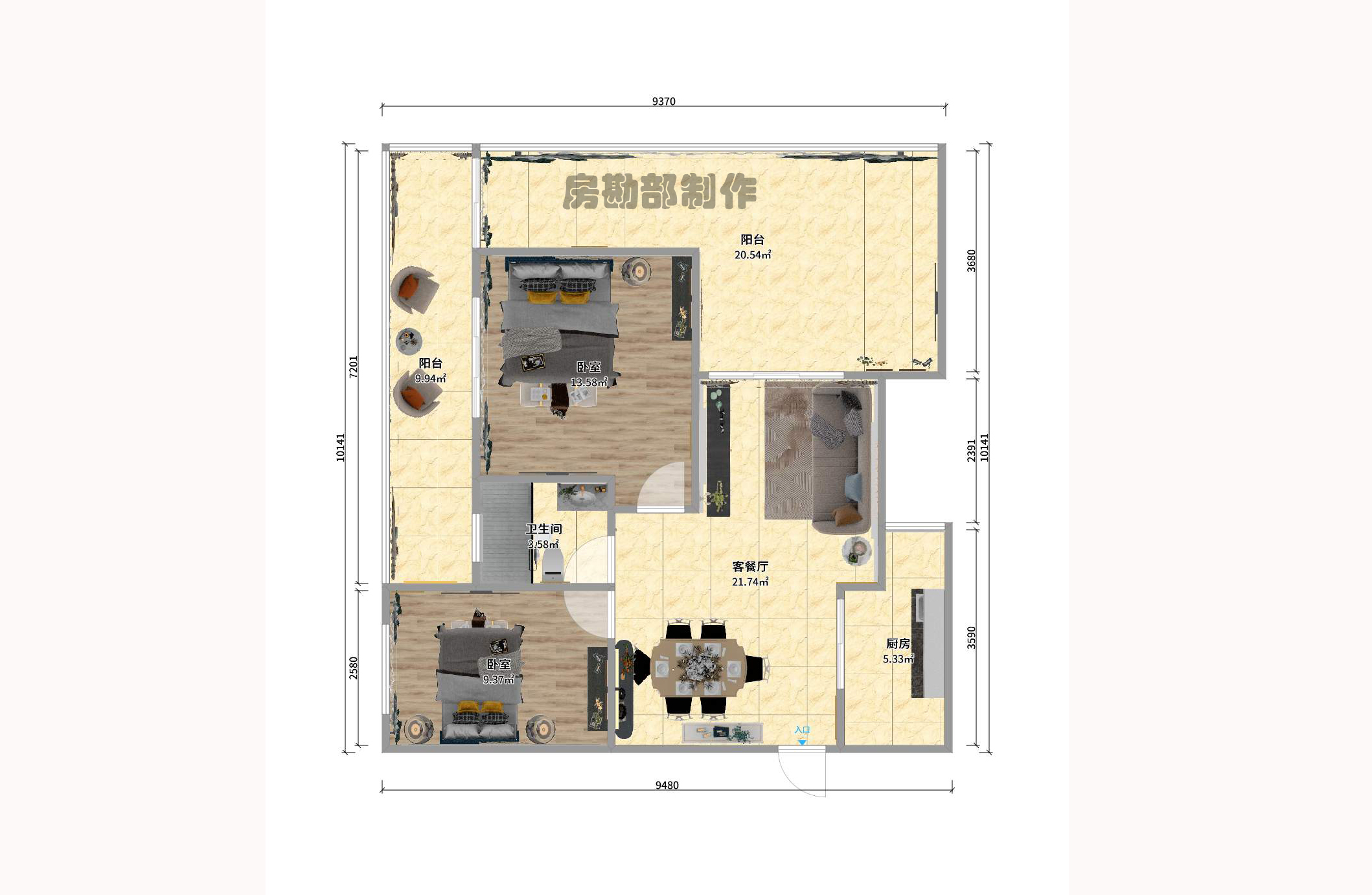 恒生碧水龙庭 恒生碧水龙庭室内图2