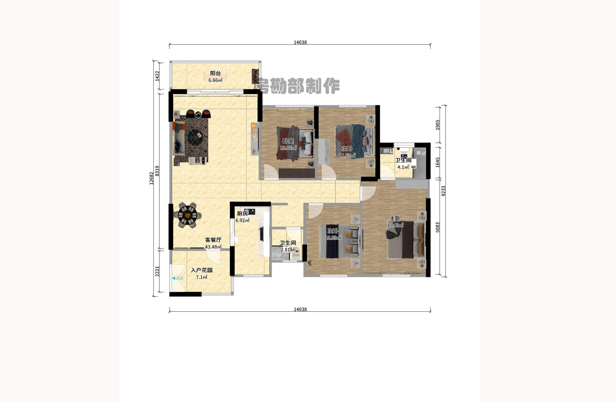 江河双水湾 江河双水湾室内图2