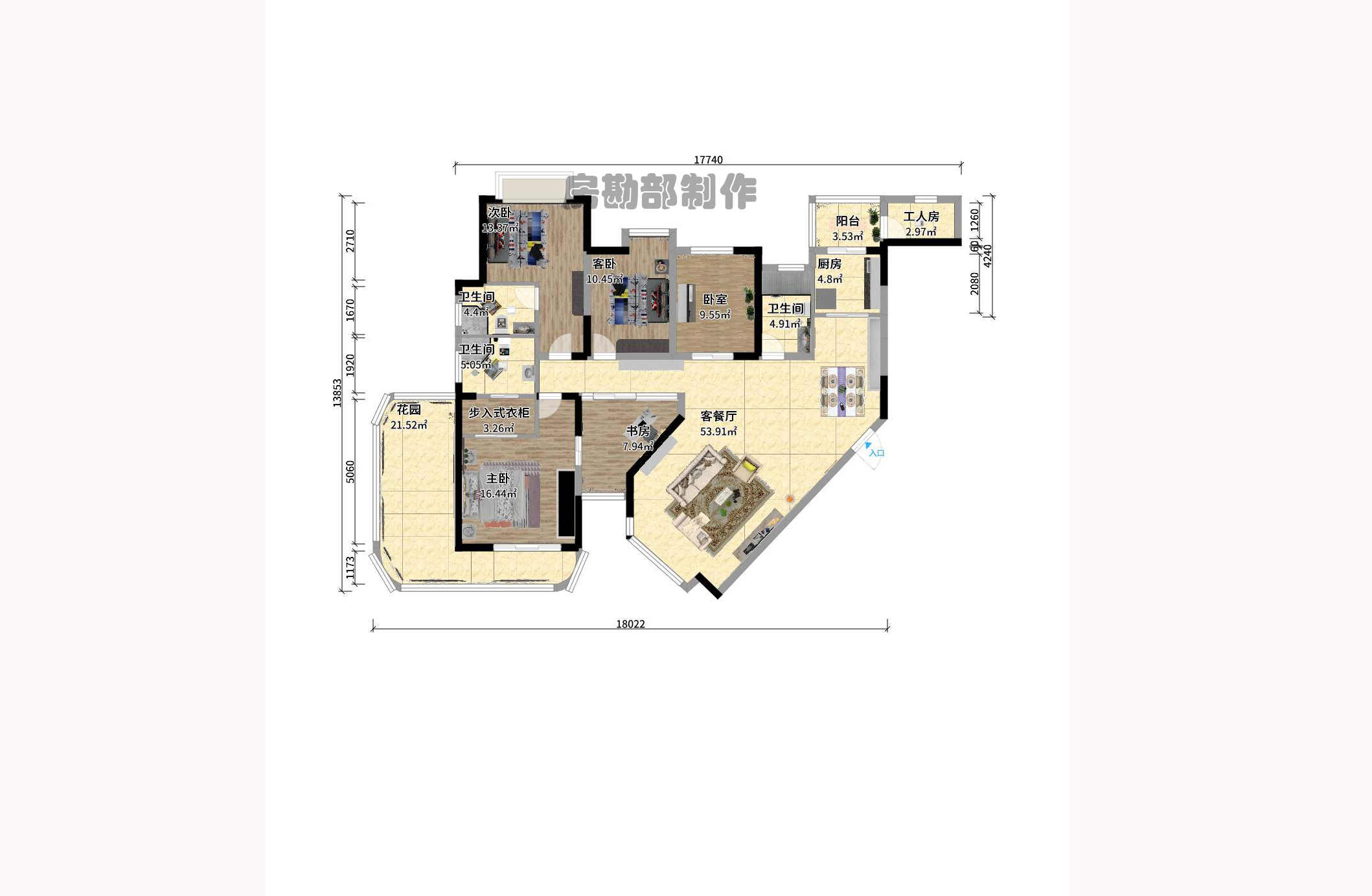 双湾国际（湘江御景花园）室内图2