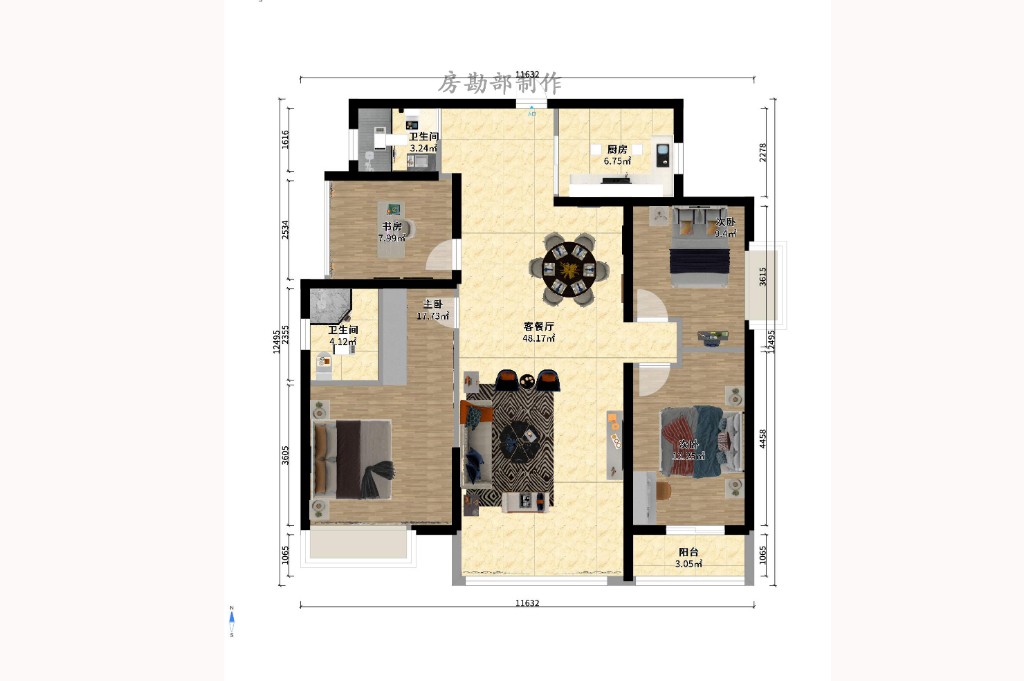 东岸城邦 3室2厅2卫 2400.0元/月 东岸城邦 3室2厅2卫 2400.0元/月户型图