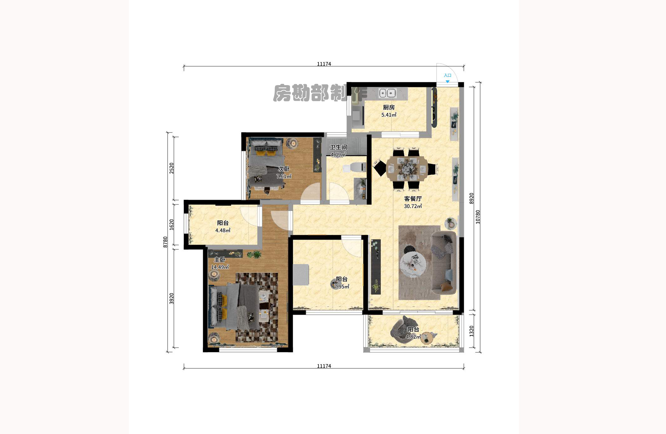 达美D6区  3室2厅2卫    3400.0元/月室内图1