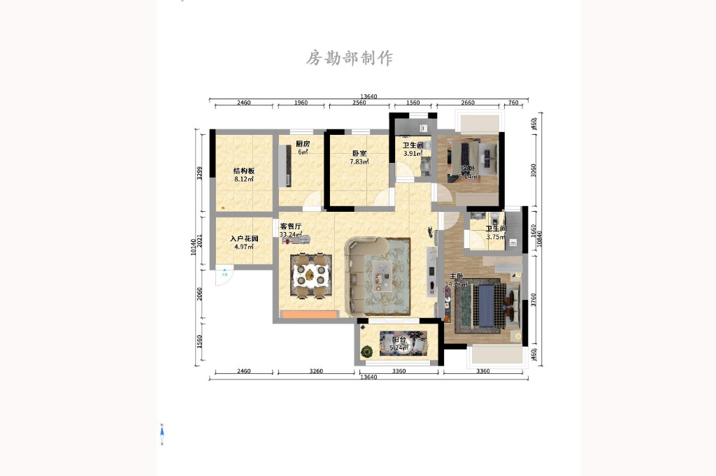 潤和紫郡一期室內(nèi)圖2
