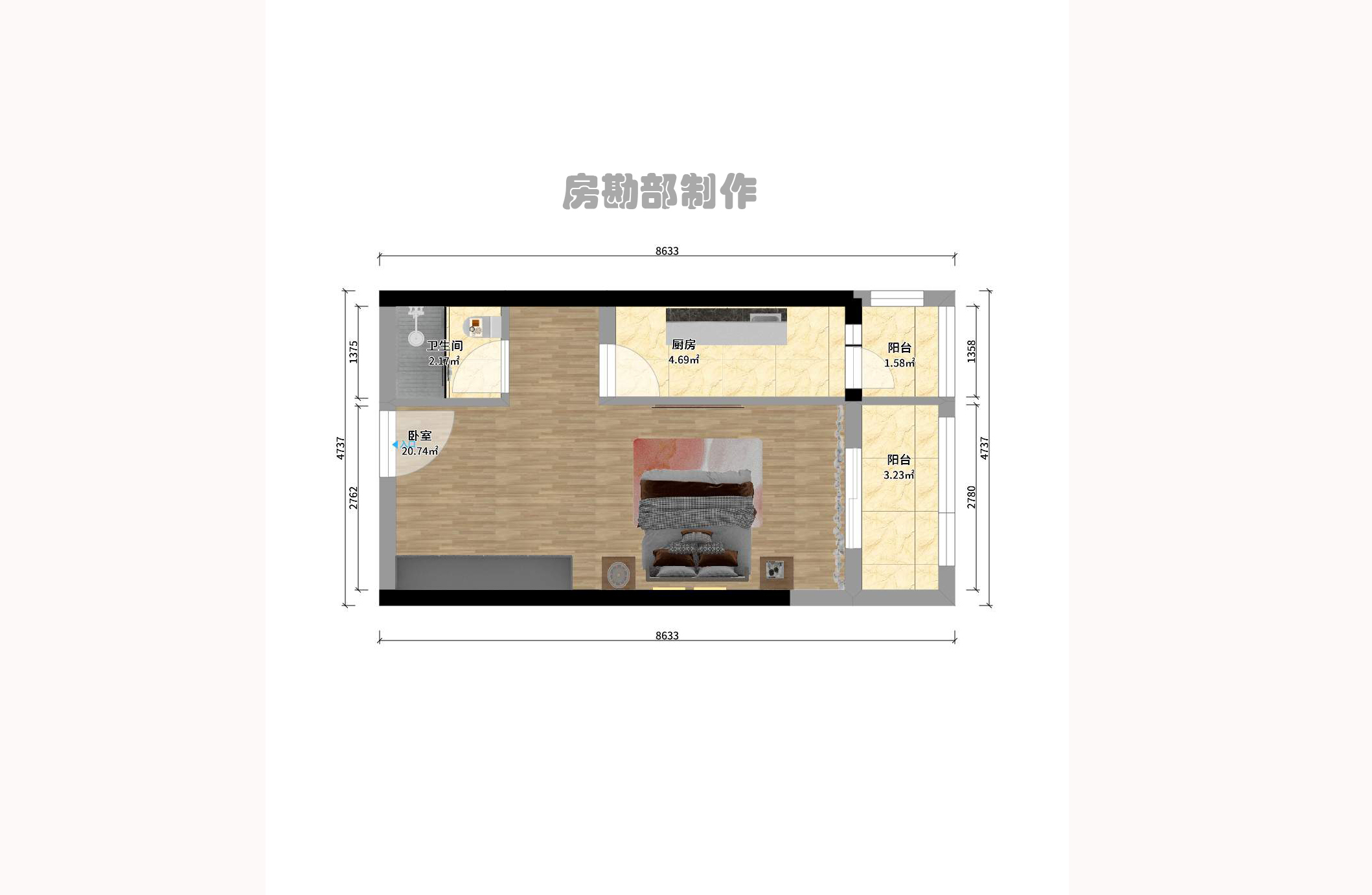 湖湾世景室内图2