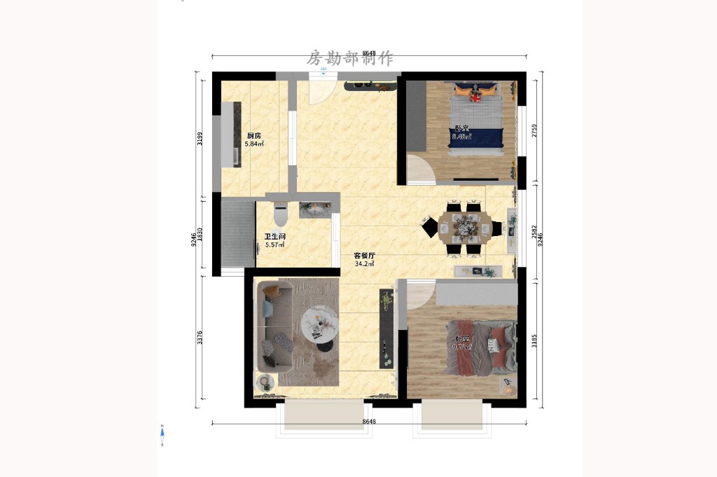 华悦城 2室2厅1卫 3800.0元/月 华悦城 2室2厅1卫 3800.0元/月户型图