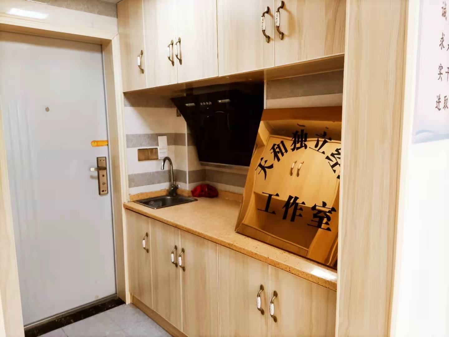 梓山湖公馆  1室1厅1卫    35.8万卫生间