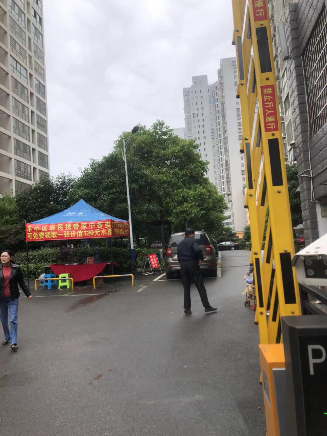 锦绣华庭  3室2厅2卫    80.0万 锦绣华庭  3室2厅2卫    80.0万小区图