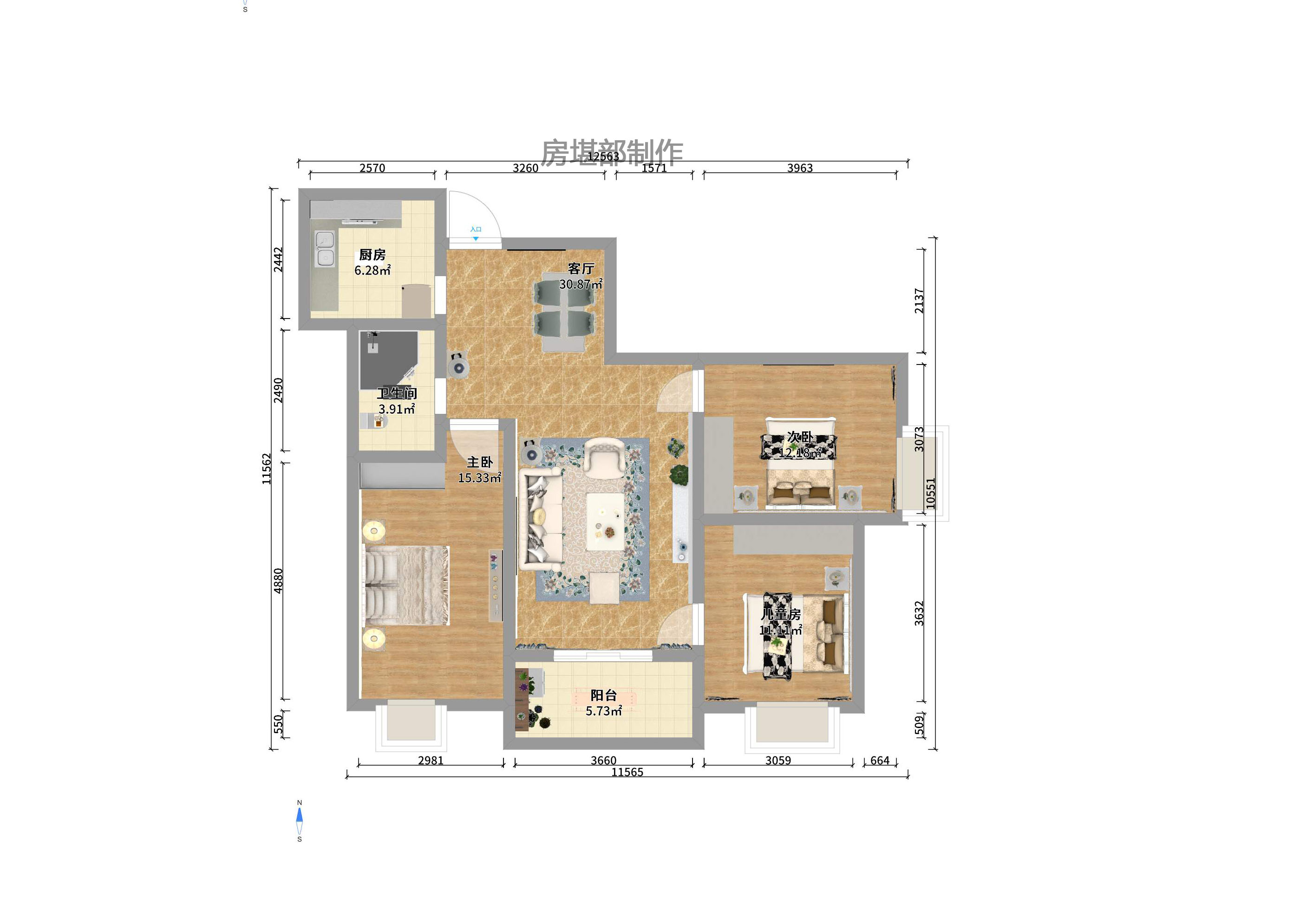 中房F联邦 中房F联邦室内图2