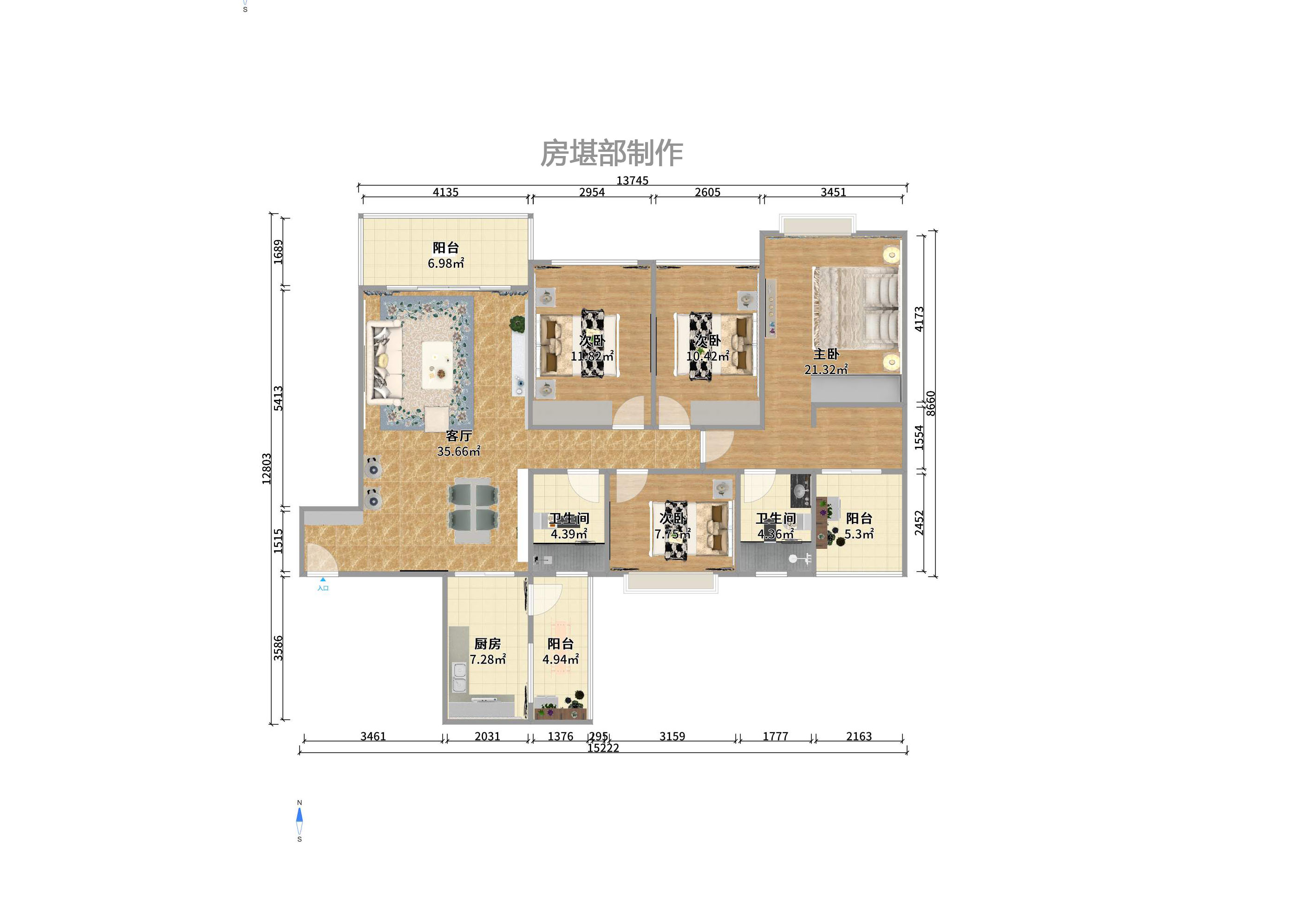 恒大城 4室2厅2卫 3000.0元/月 恒大城 4室2厅2卫 3000.0元/月户型图