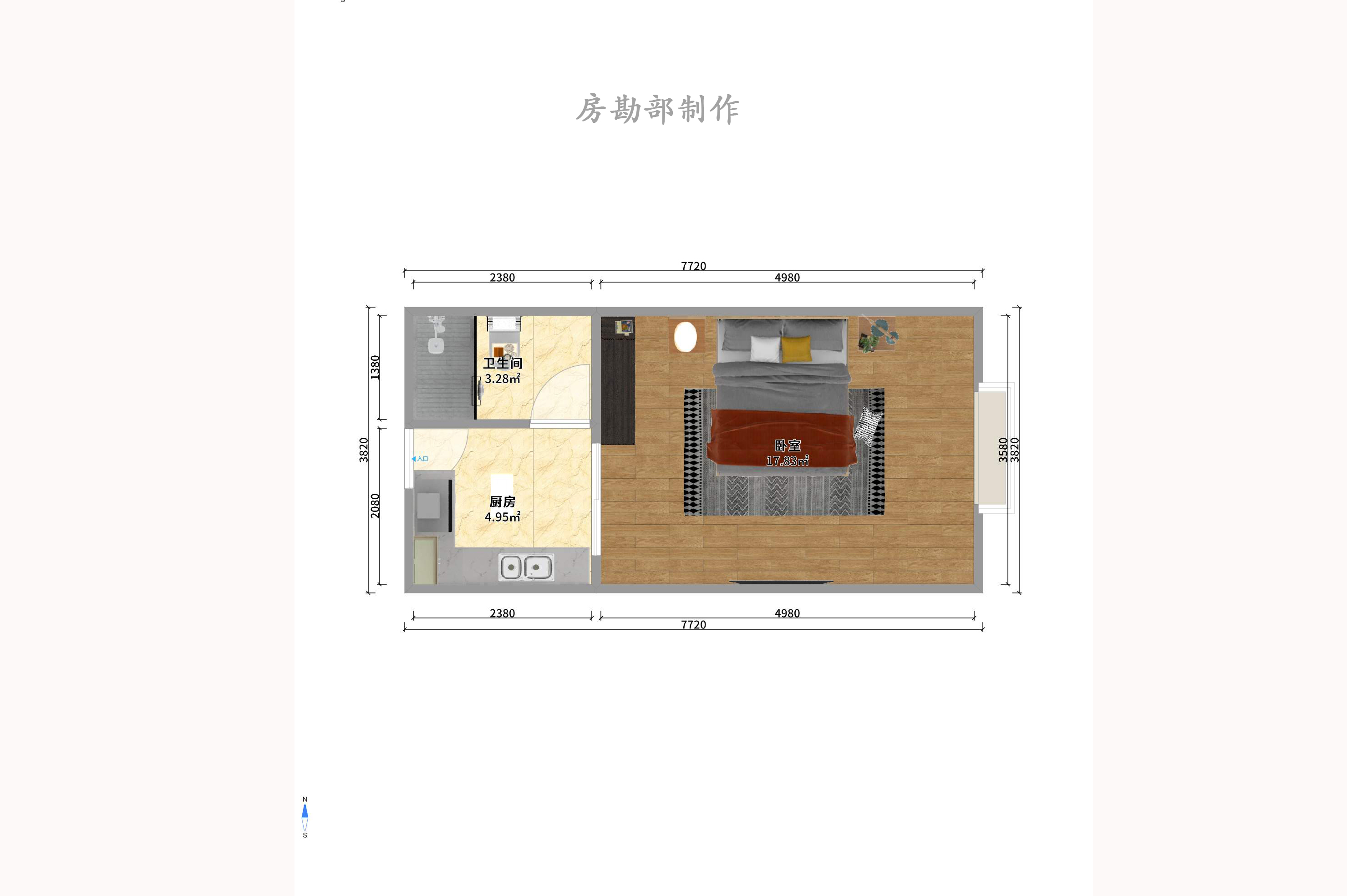 泰时三湘金地 泰时三湘金地室内图2