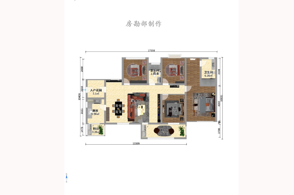 华润凤凰城三期  4室2厅2卫    3400.0元/月 华润凤凰城三期  4室2厅2卫    3400.0元/月户型图