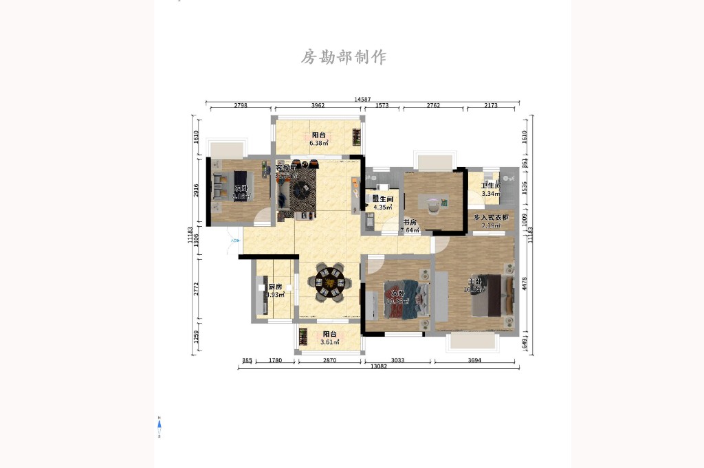 上海城小區(qū)室內圖2