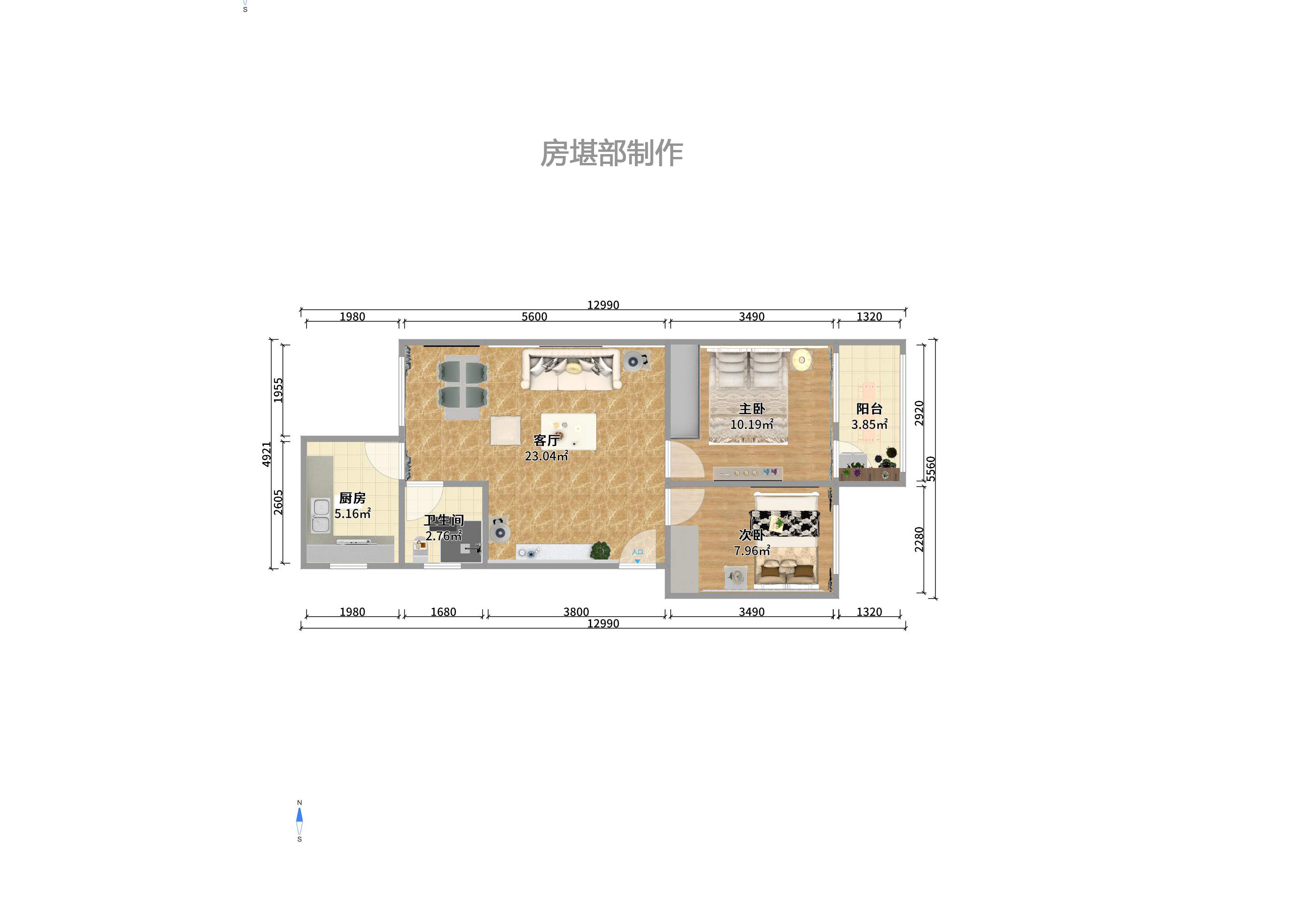 咸嘉新村西子园室内图2