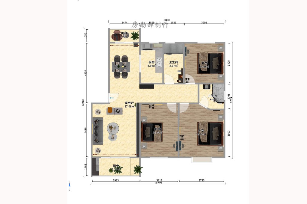 上海城小区 上海城小区室内图2