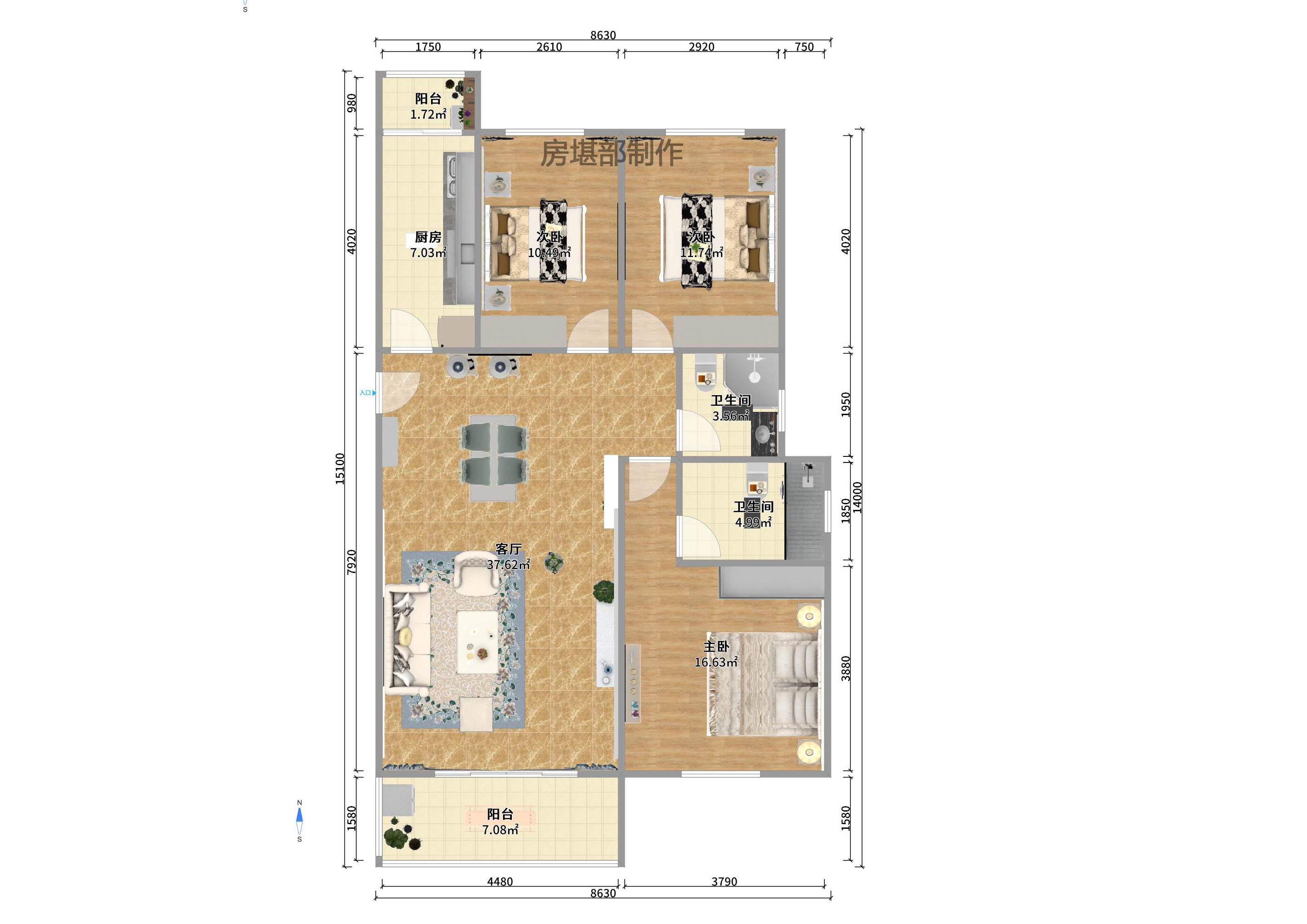 中房F联邦 中房F联邦室内图2