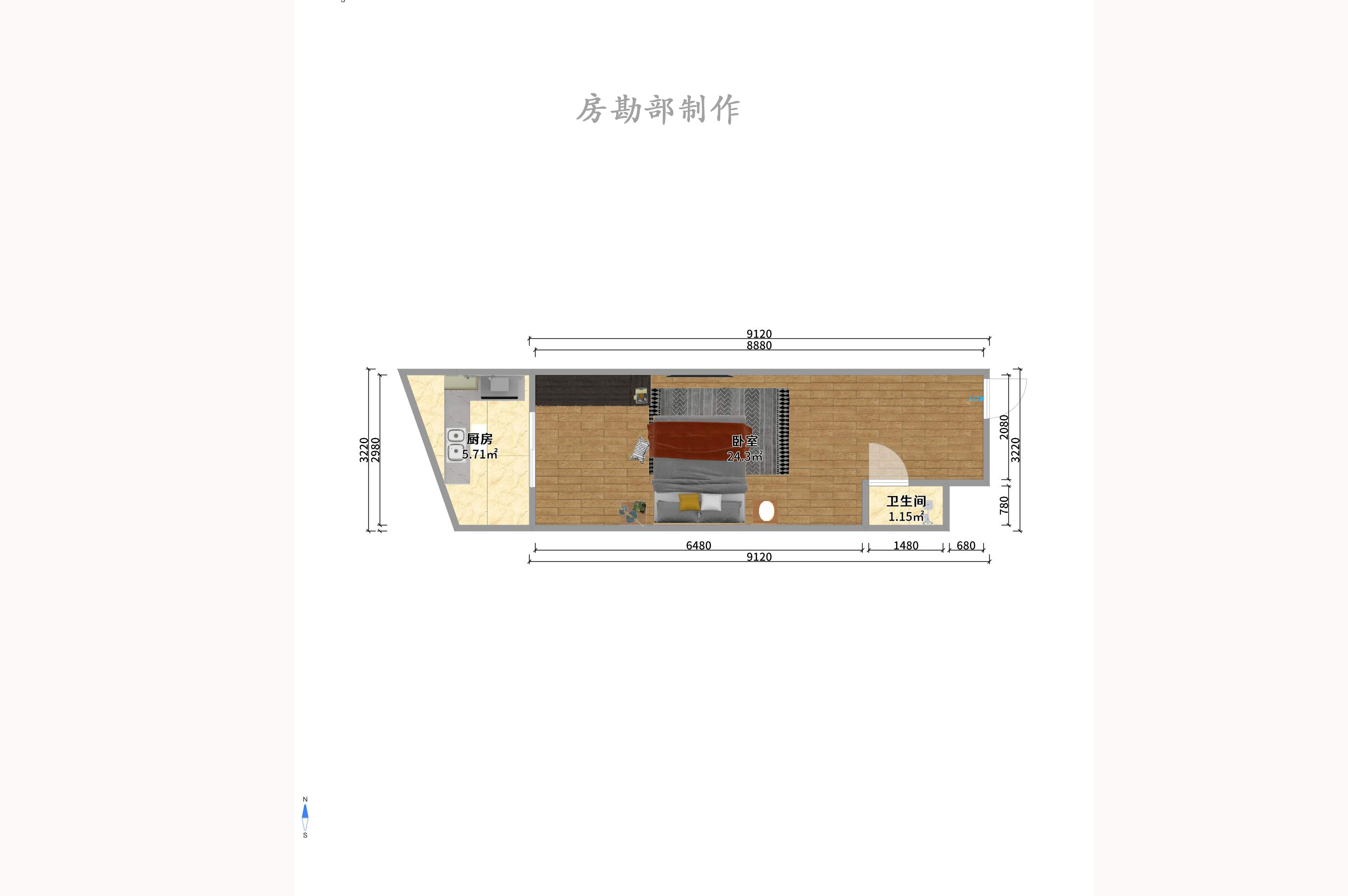 泉昇同福大厦室内图2