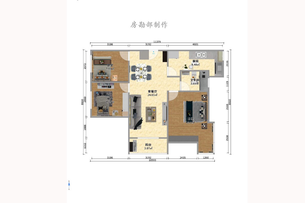 卓越麓山别墅（麓山峰境产权麓山花苑）  3室2厅1卫   68.00万户型图