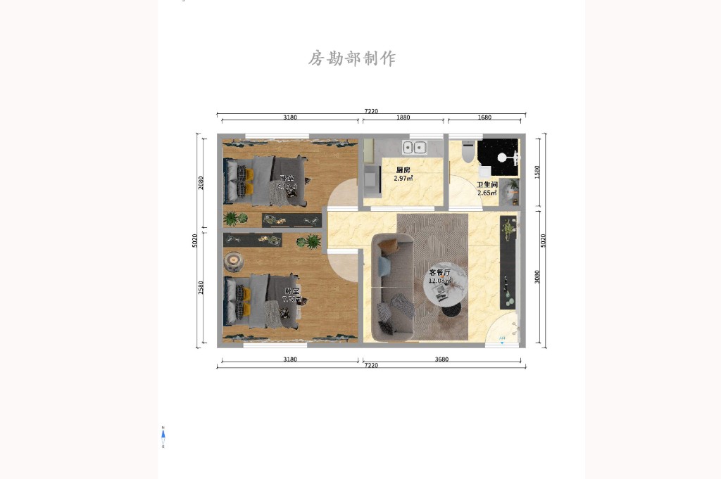 金利苑室内图2
