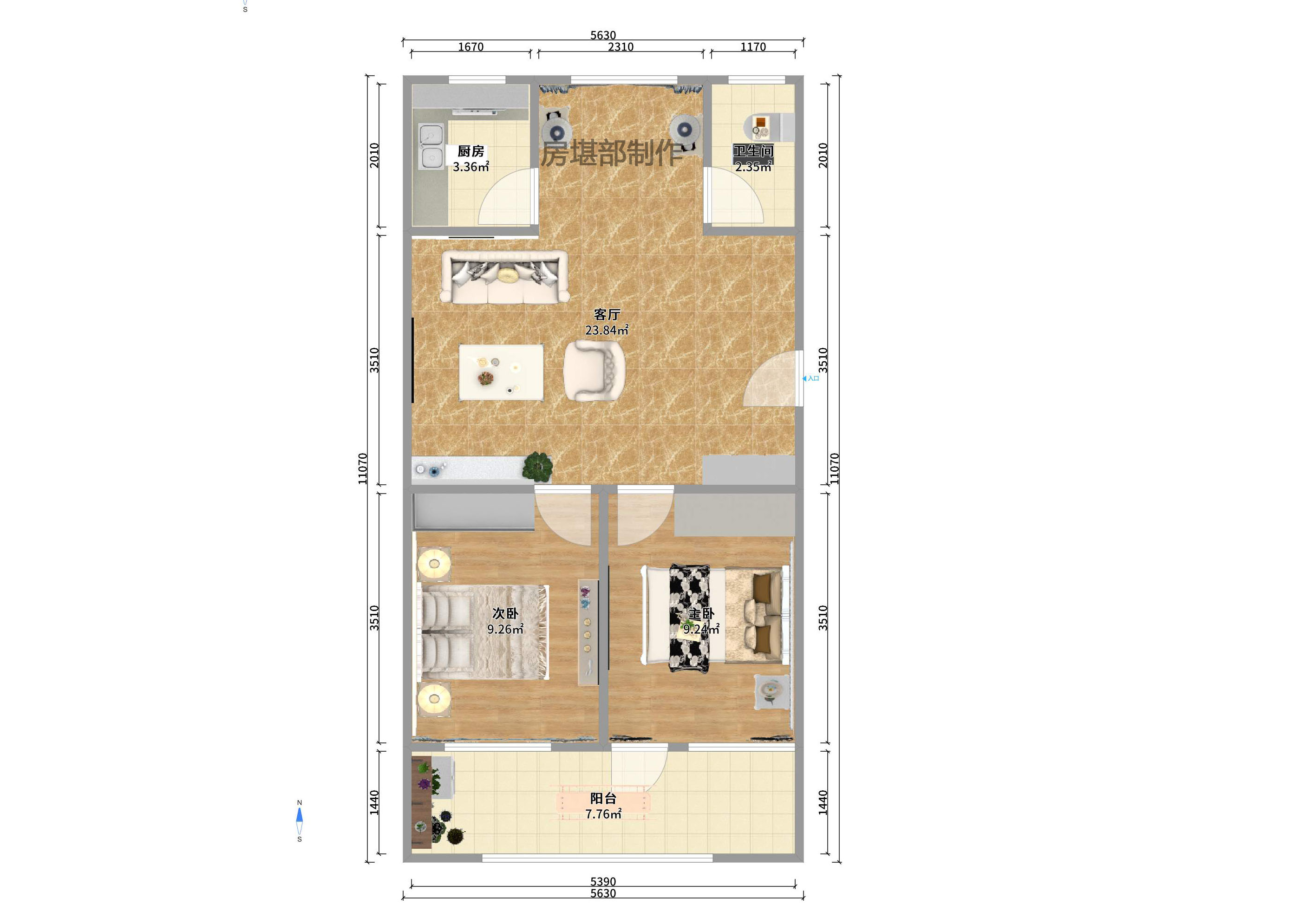 长沙县农业局宿舍 长沙县农业局宿舍室内图2