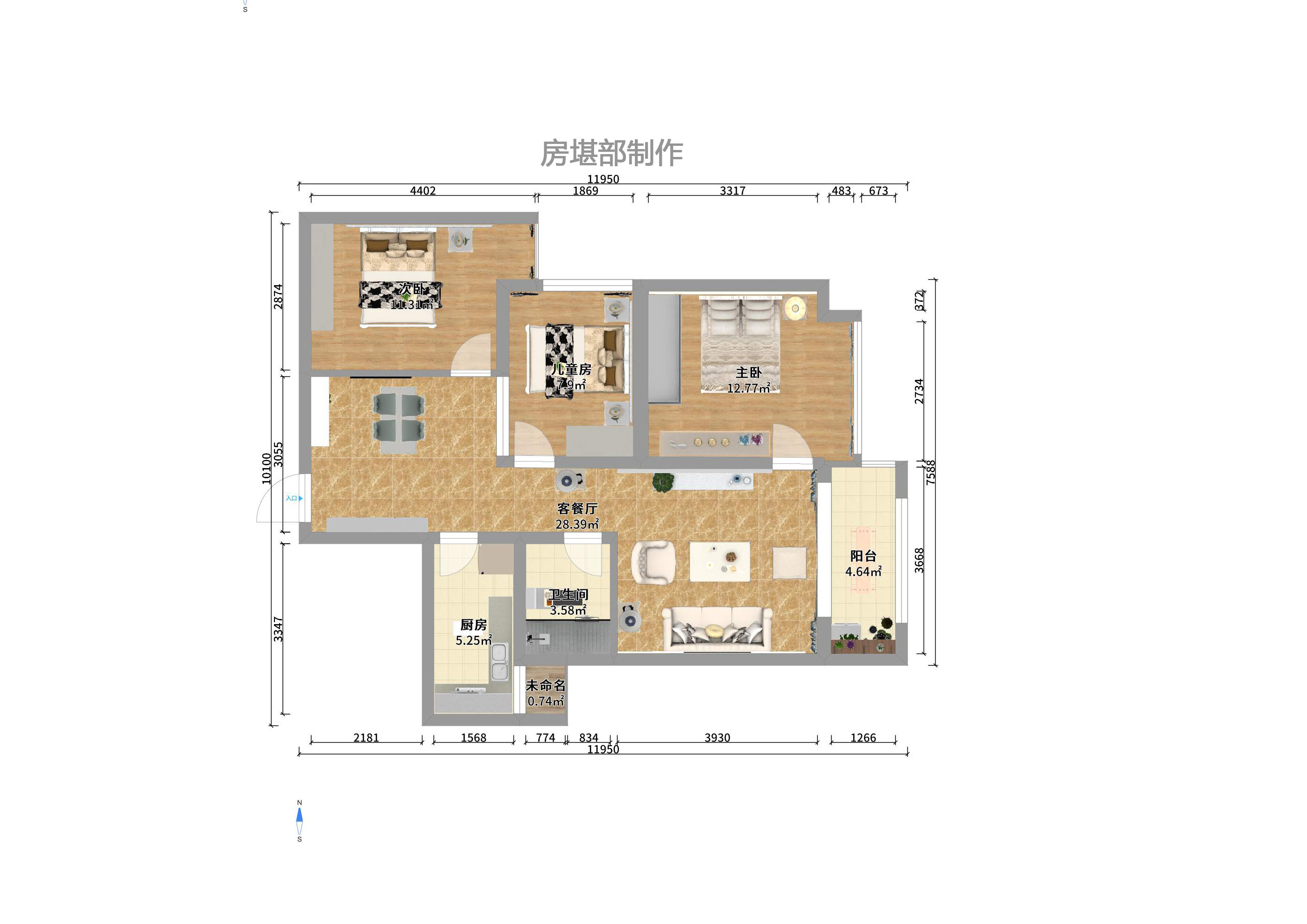 潇湘奥林匹克花园  3室2厅1卫   2600.00元/月户型图