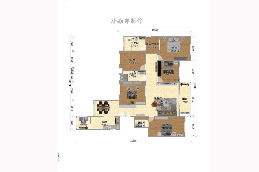 華潤鳳凰城三期室內(nèi)圖2