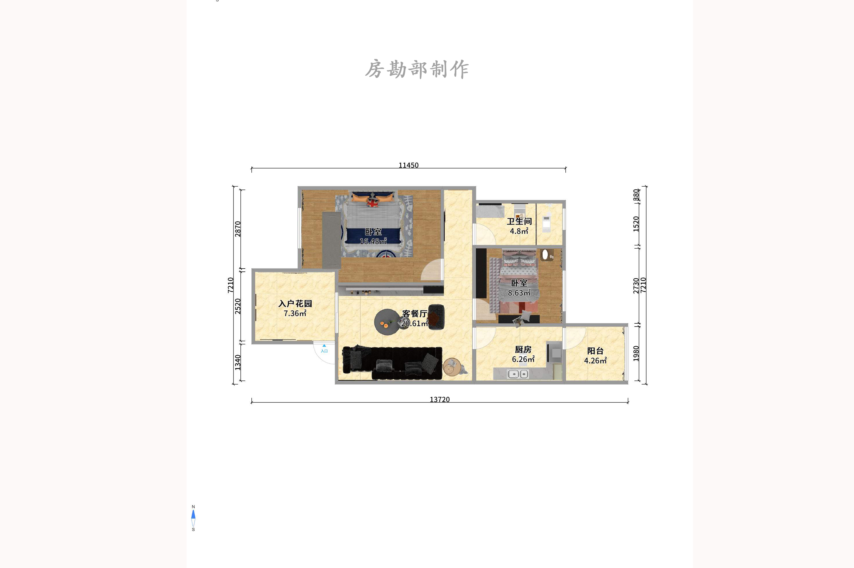 奥林匹克花园 奥林匹克花园室内图2