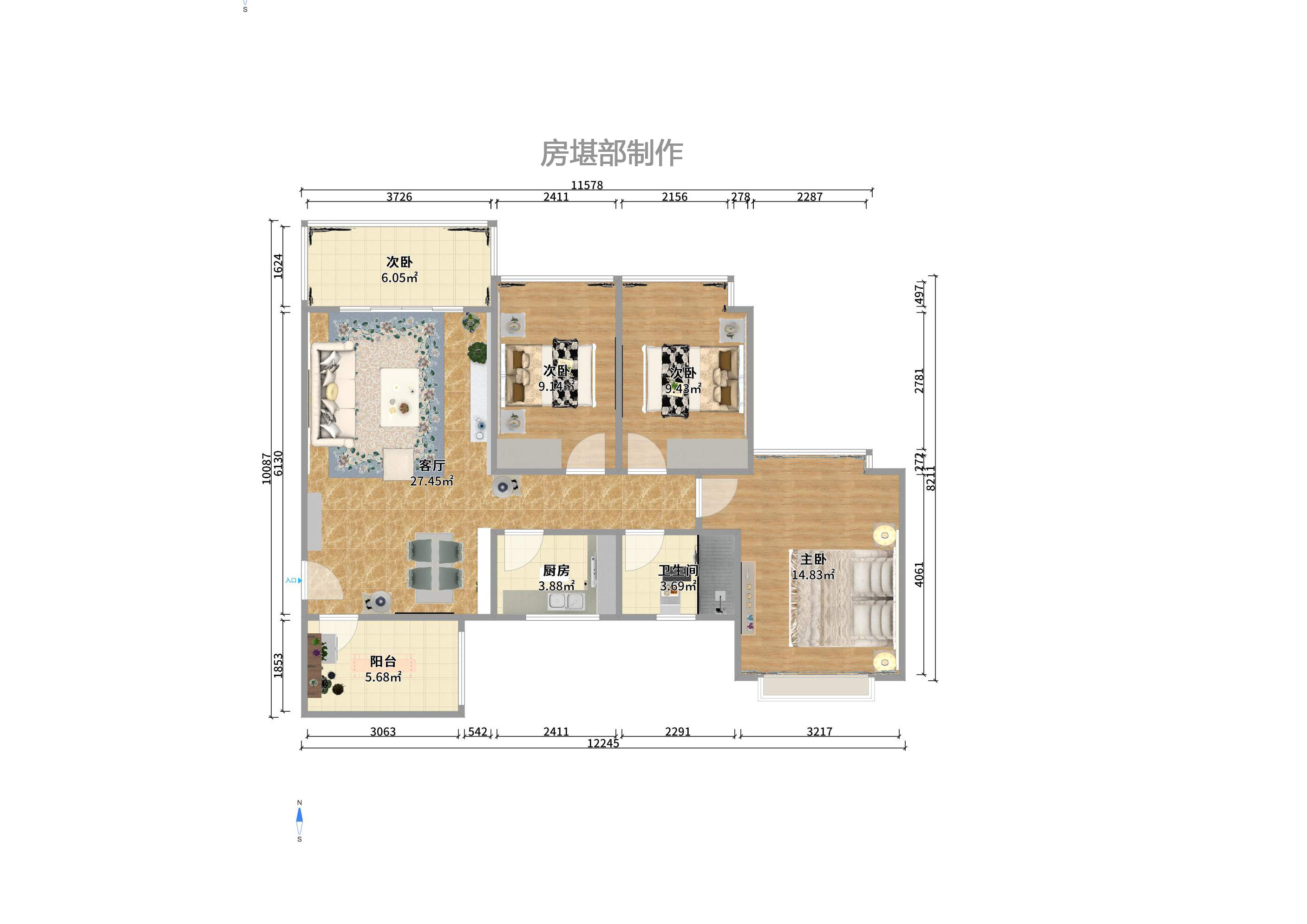 恒大城  3室2厅2卫   2200.00元/月室内图1