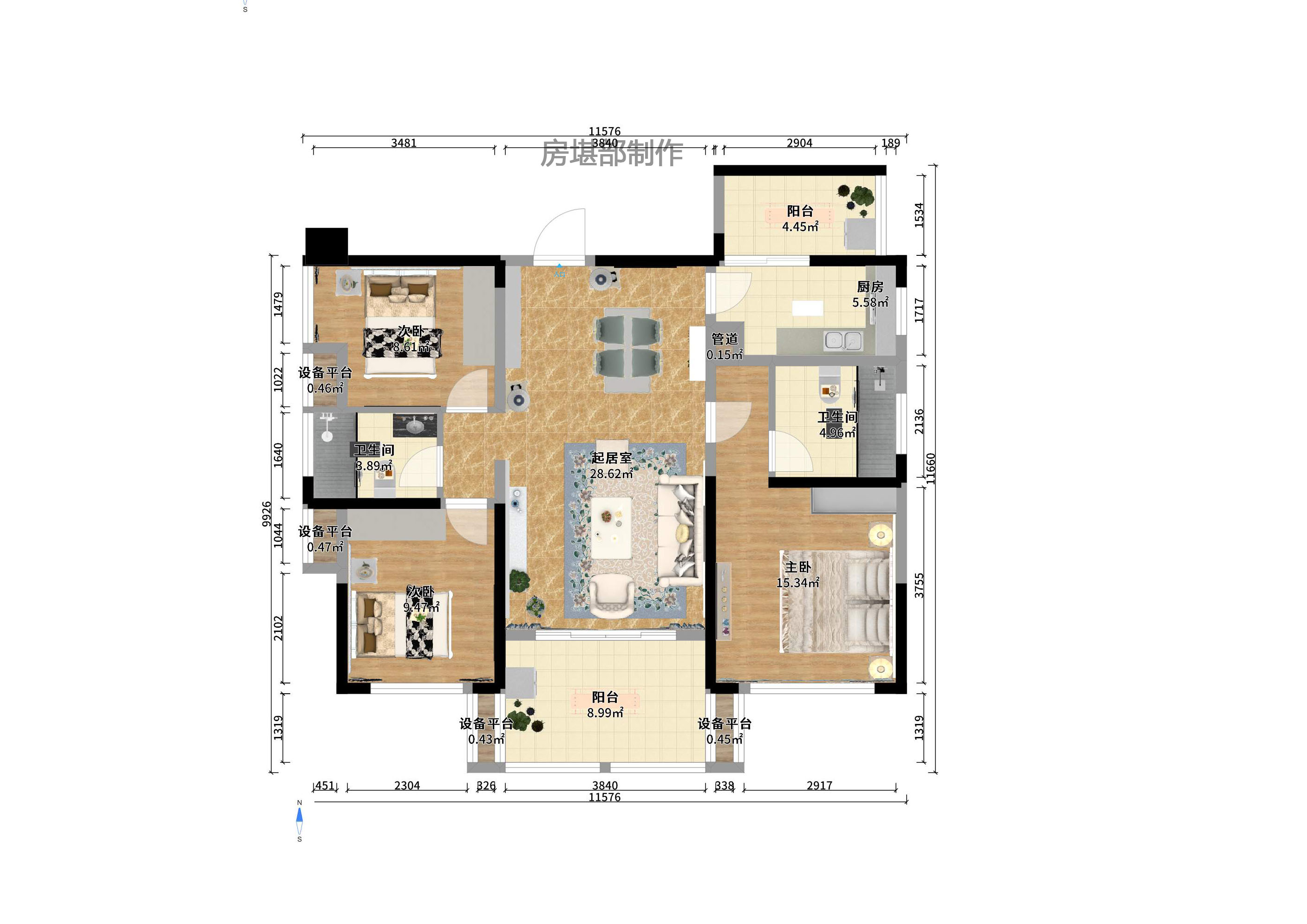 旭辉御府 3室2厅2卫 3200.0元/月 旭辉御府 3室2厅2卫 3200.0元/月户型图