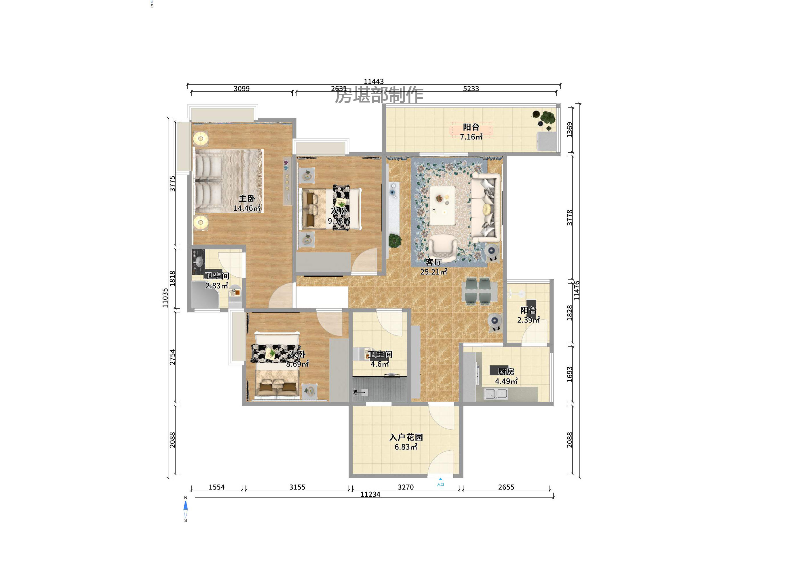 恒生碧水龙庭 恒生碧水龙庭室内图2