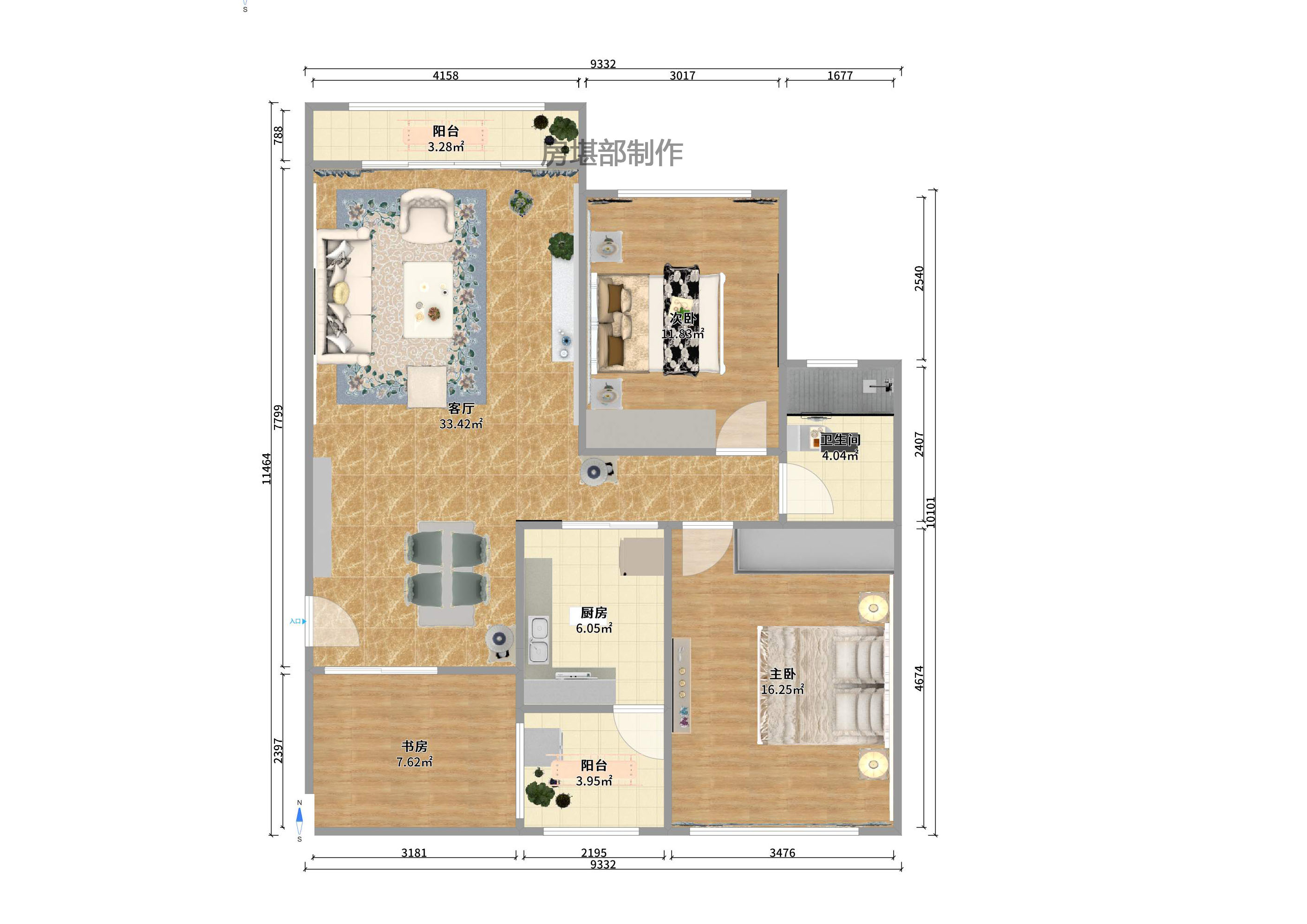 康斯丹郡(融程领秀佳园) 康斯丹郡(融程领秀佳园)室内图2