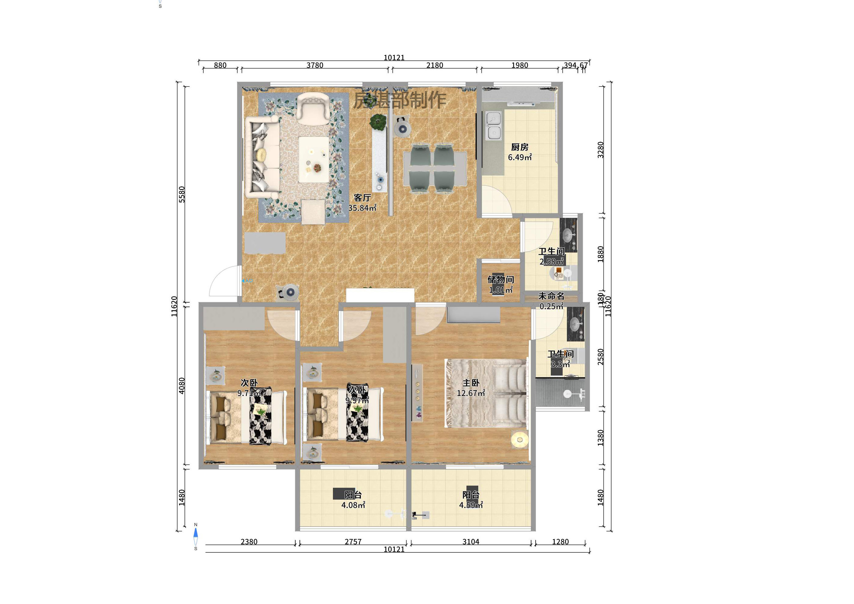 南明苑西区 3室2厅1卫 2400.0元/月 南明苑西区 3室2厅1卫 2400.0元/月户型图
