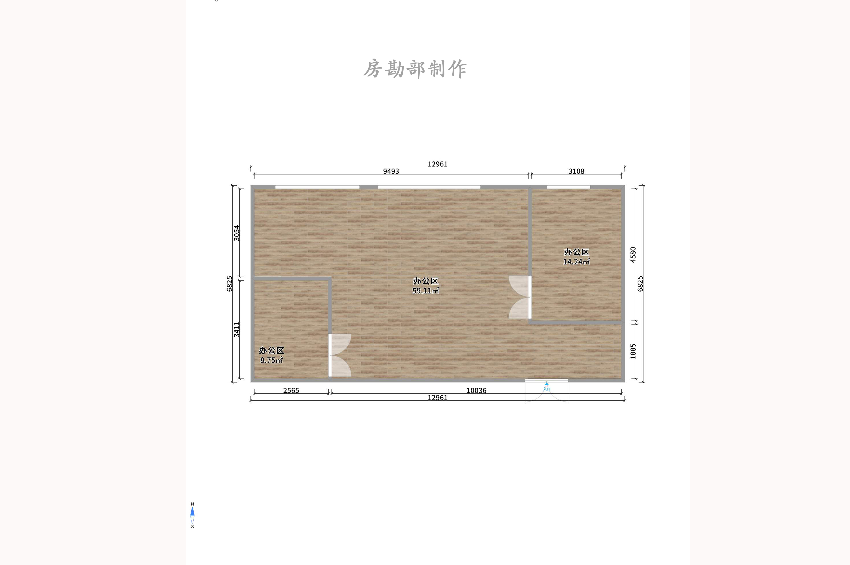 奥克斯广场室内图2